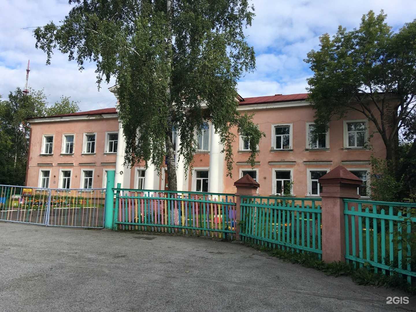 Отзывы на компанию Дом детского творчества У Белого озера в г. Томск c фото