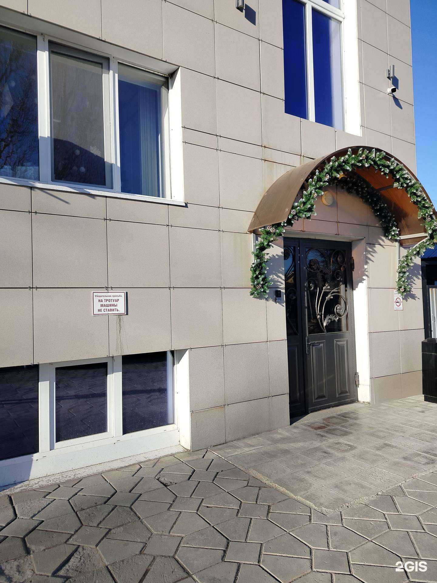 Отзывы на компанию Мк Компани Трейд в г. Оренбург c фото