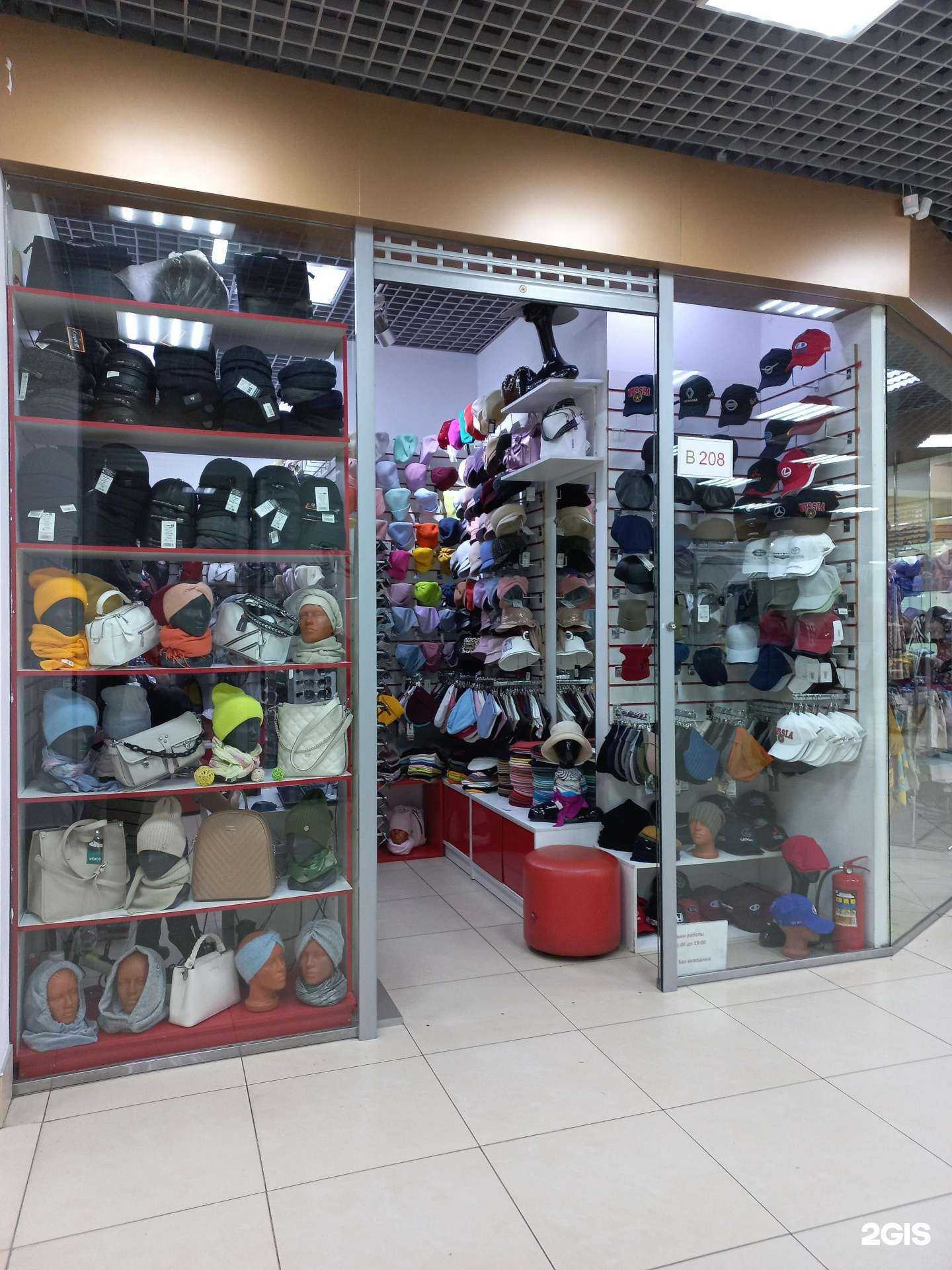 Отзывы на компанию Магазин головных уборов в Иркутске c фото