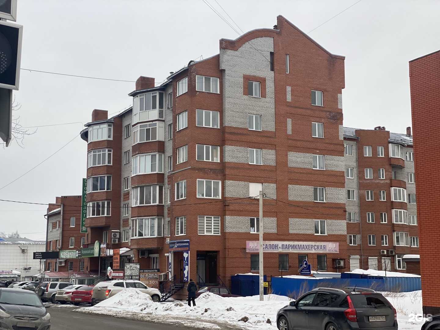 Отзывы на компанию Manual в Томске c фото