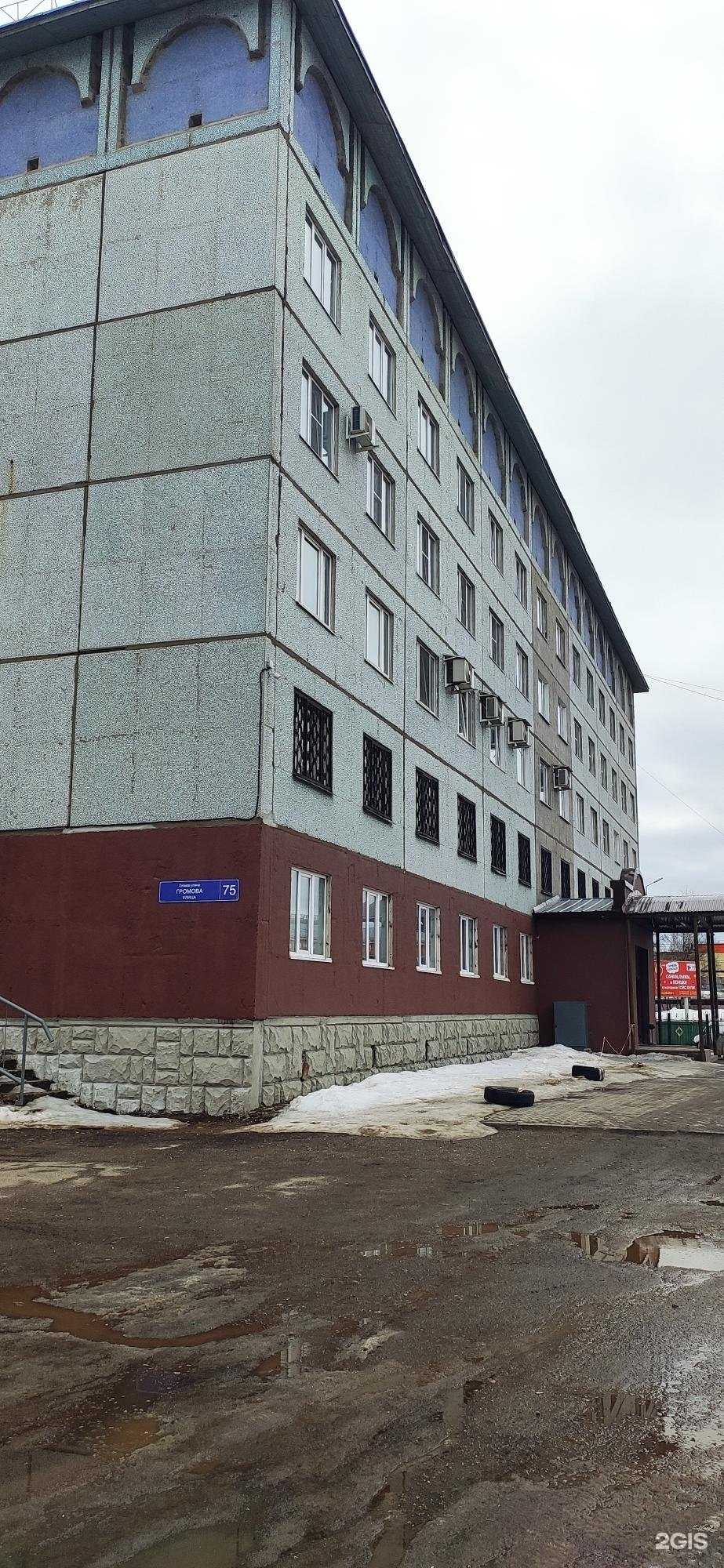 Отзывы на компанию Carcade Лизинг в г. Сыктывкар c фото