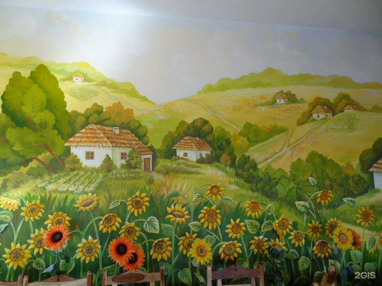 Отзывы на компанию Солоха в г. Петрозаводск c фото