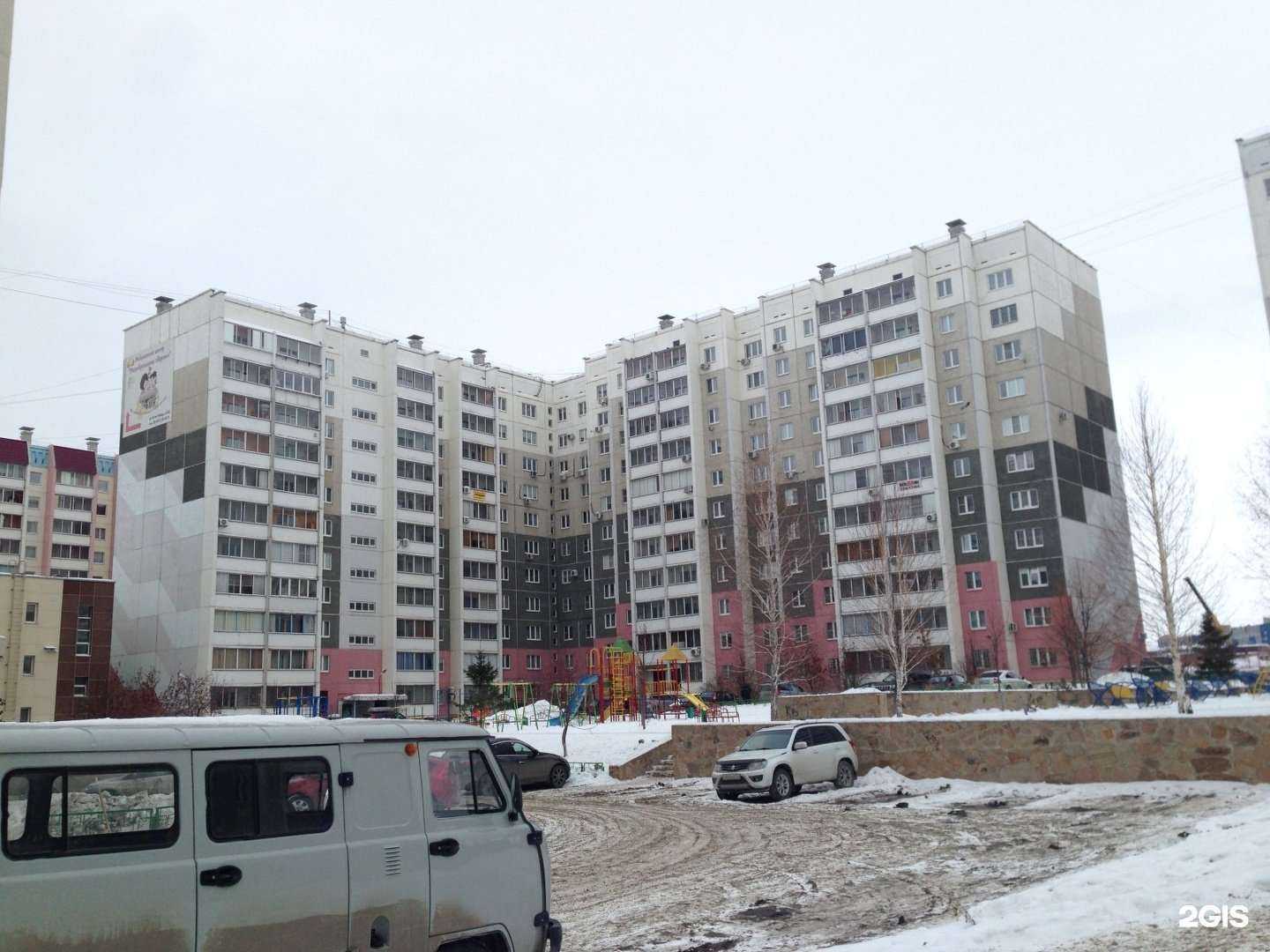 Отзывы на компанию Репродуктивное здоровье в Челябинске c фото - фотография 2 из 2