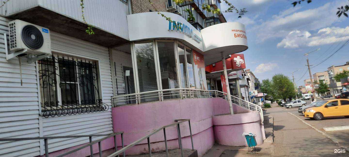 Отзывы на компанию Троицкая недвижимость в Троицке c фото - фотография 2 из 2