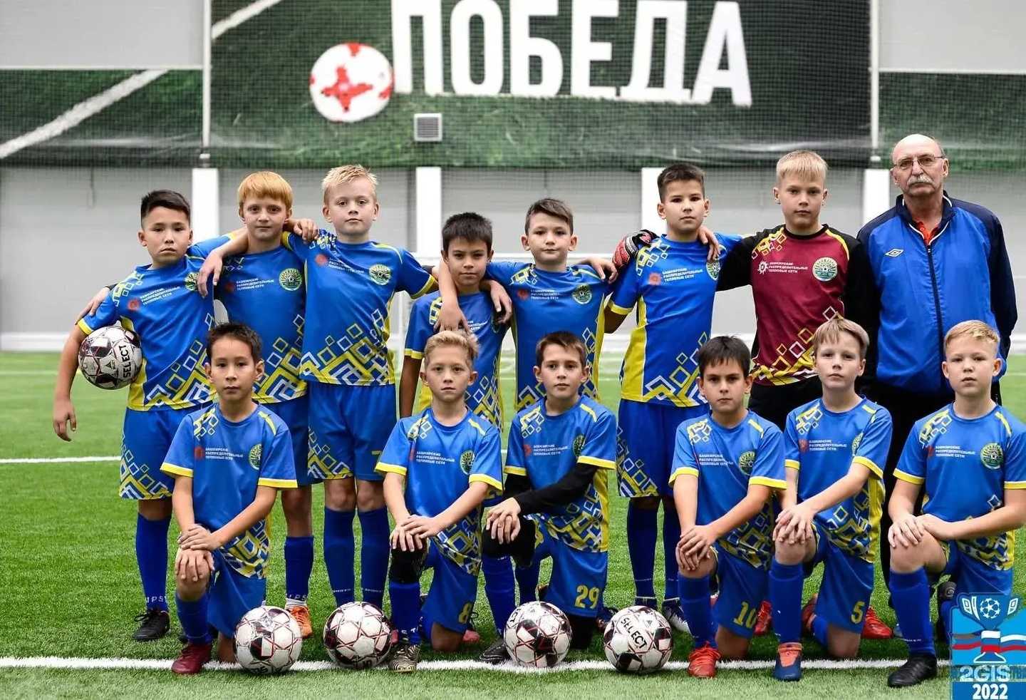 Отзывы на компанию Академия футбола в Уфе c фото