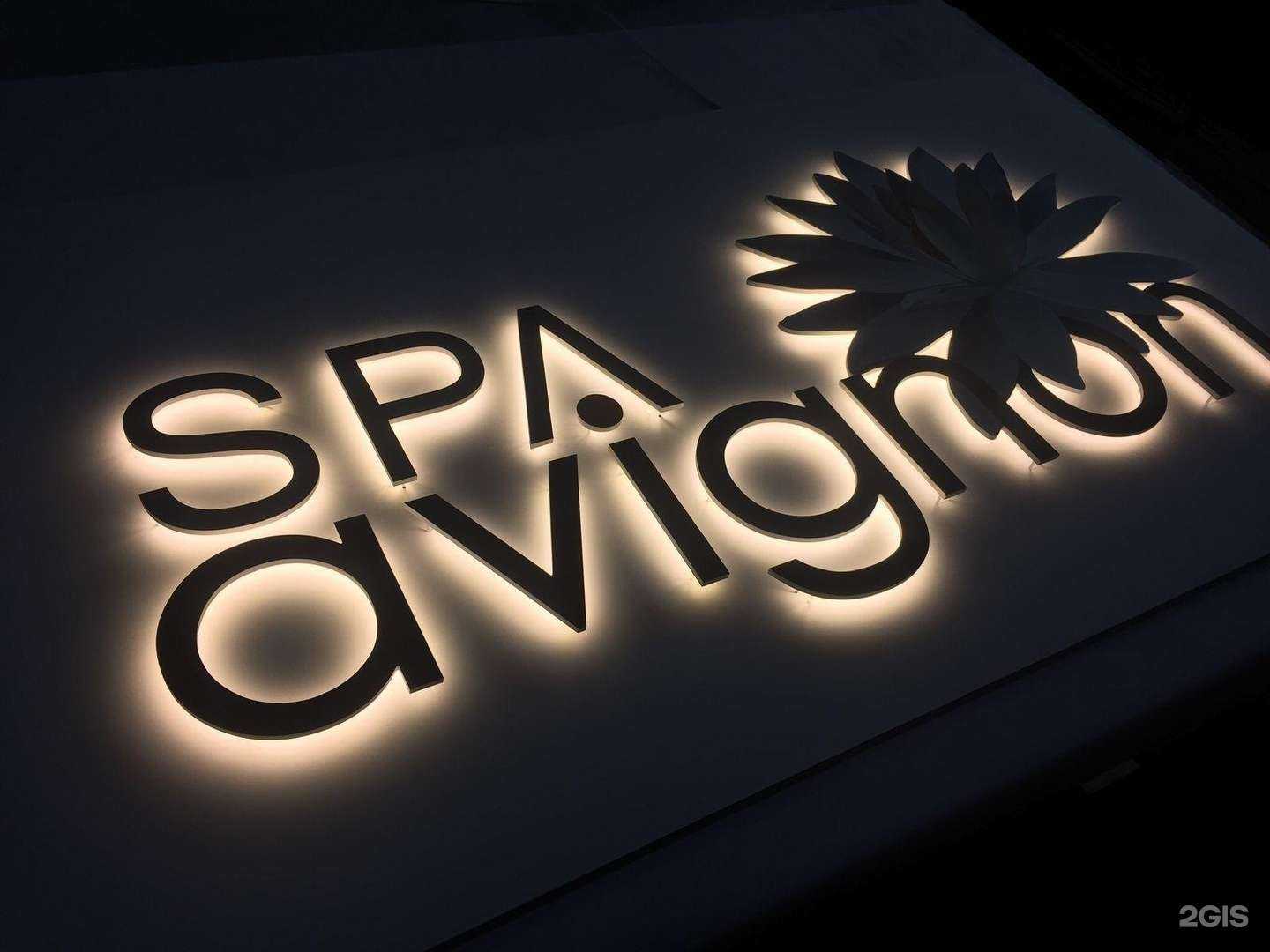 Отзывы на компанию Art lab в г. Звенигород c фото