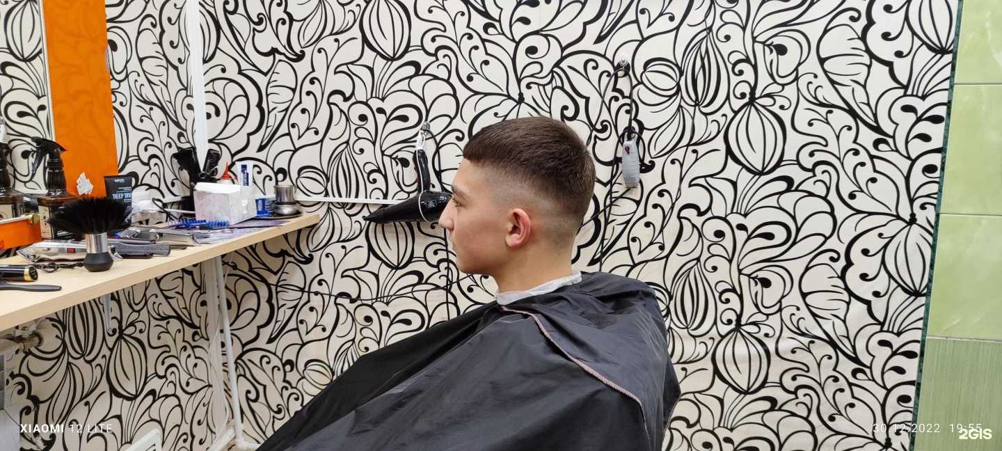 Отзывы на компанию Мужская парикмахерская в Мурманске c фото