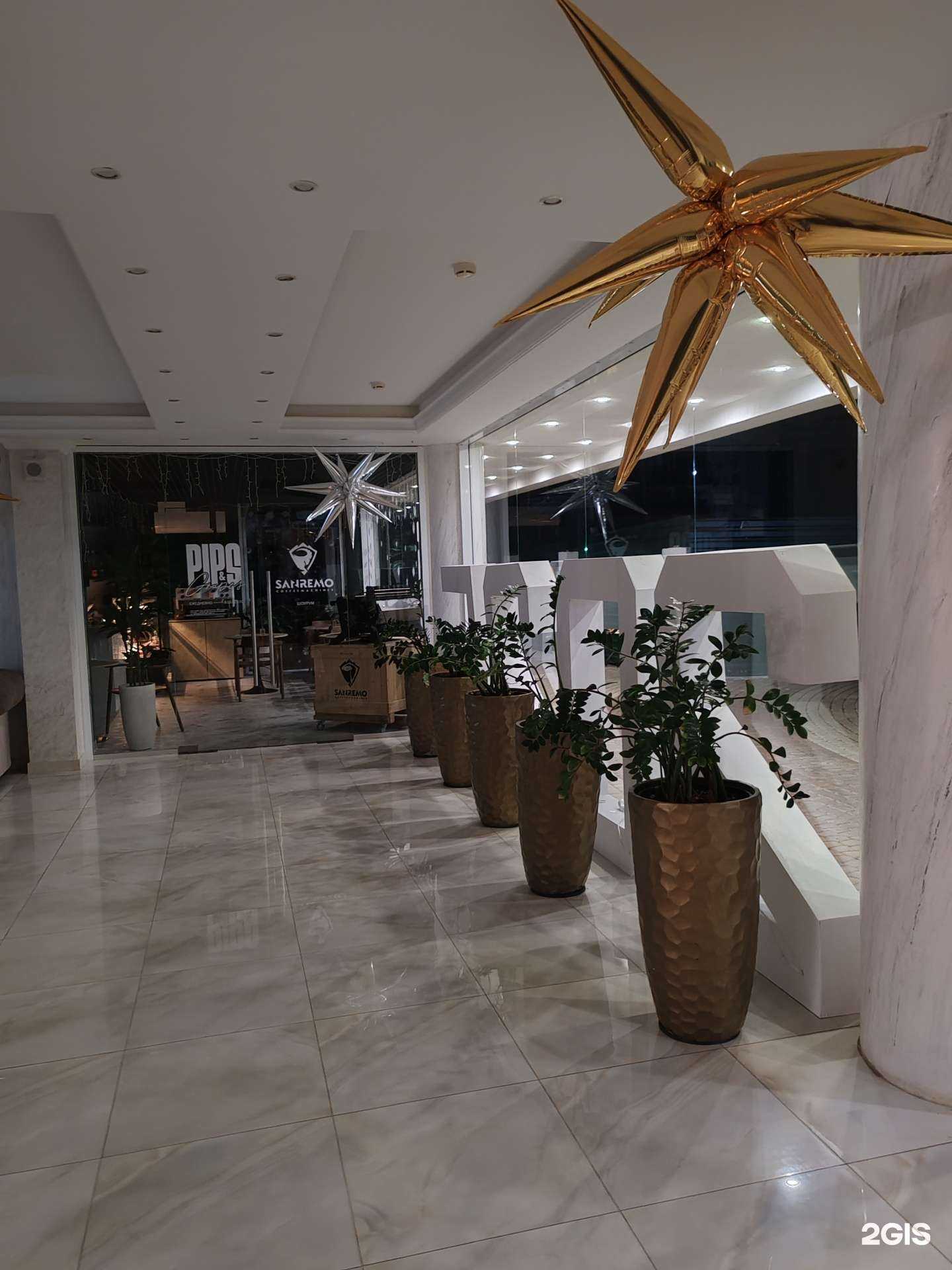 Отзывы на компанию Lav в Сочи c фото