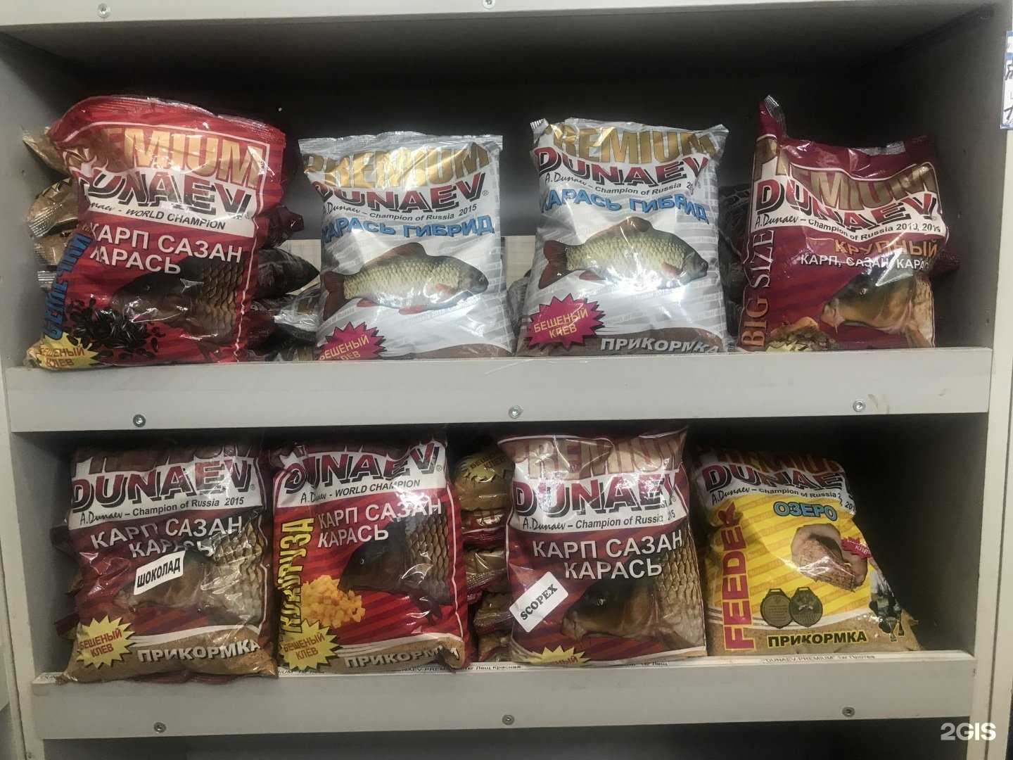 Отзывы на компанию Клёвое место в Ульяновске c фото