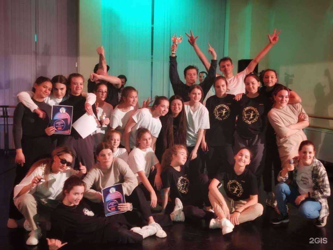 Отзывы на компанию Колибри в Ханты-Мансийске c фото