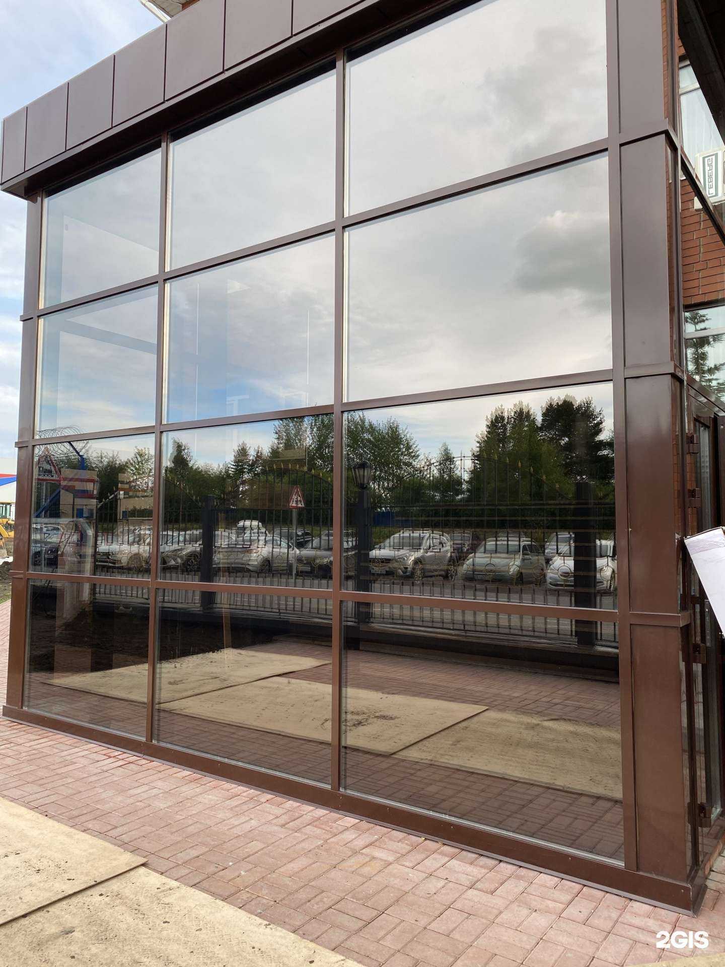 Отзывы на компанию Первичная профсоюзная организация специализированное управление по предупреждению и ликвидации аварий в Тюмени c фото