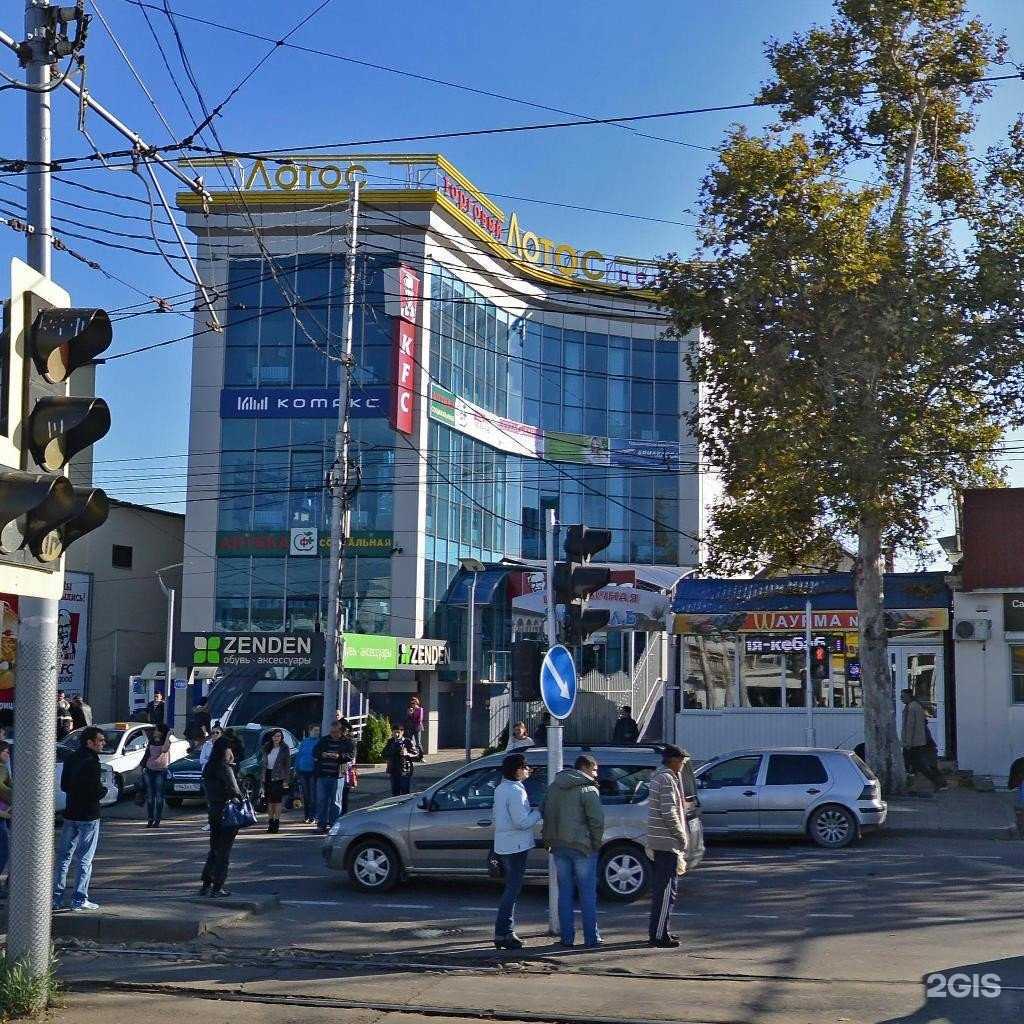 Отзывы на компанию Лингва-стиль в Краснодаре c фото