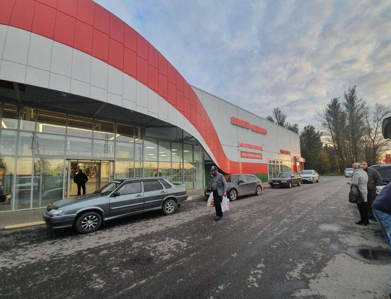 Отзывы на компанию ВсеИнструменты.ру в Отрадном c фото - фотография 2 из 2