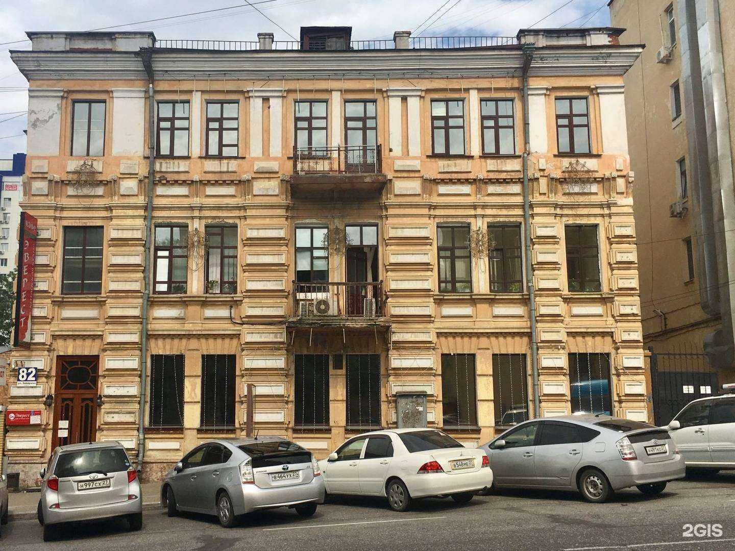 Отзывы на компанию Кадры решают в Хабаровске c фото - фотография 2 из 2