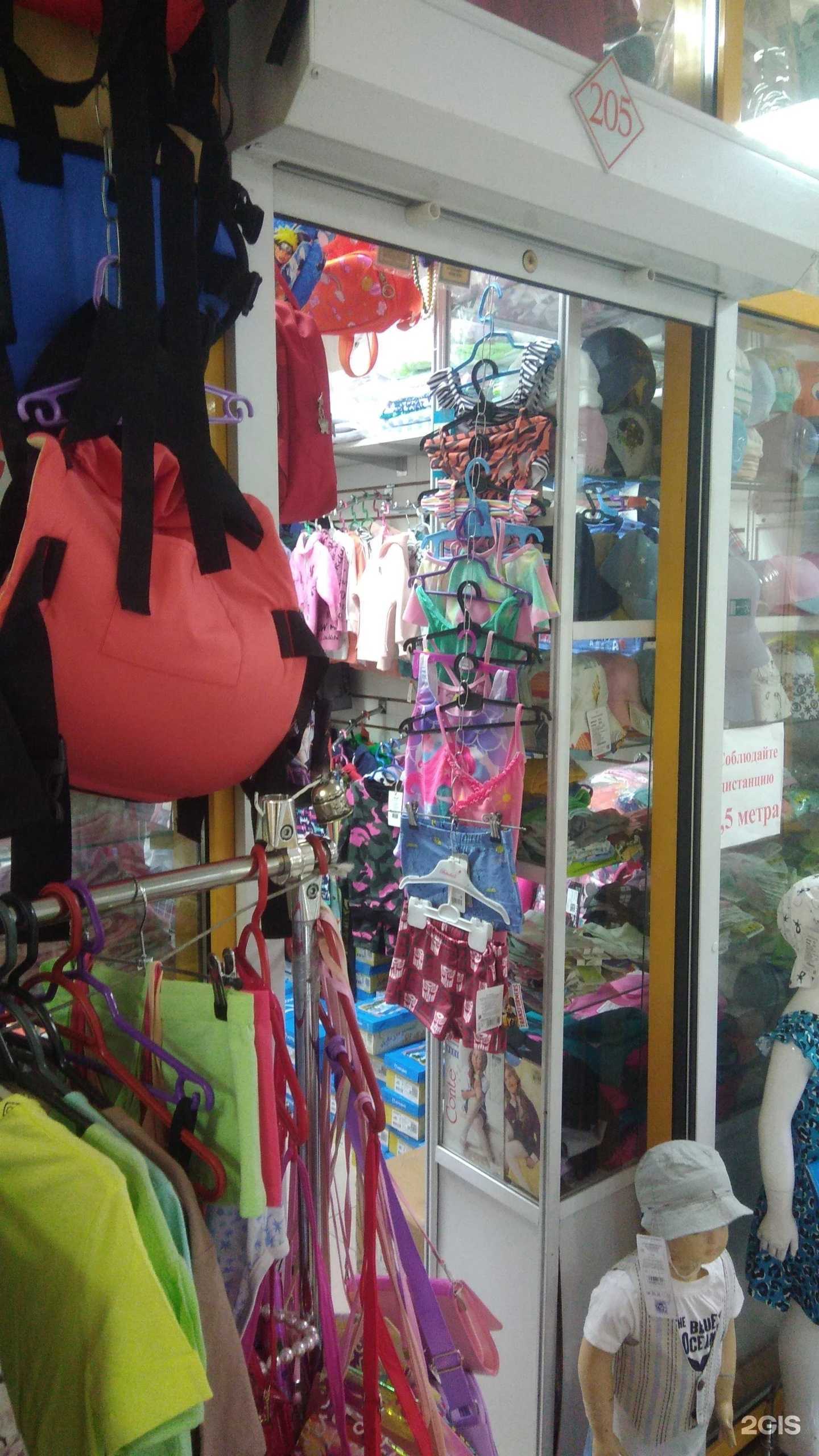 Отзывы на компанию Тёма в г. Кызыл c фото