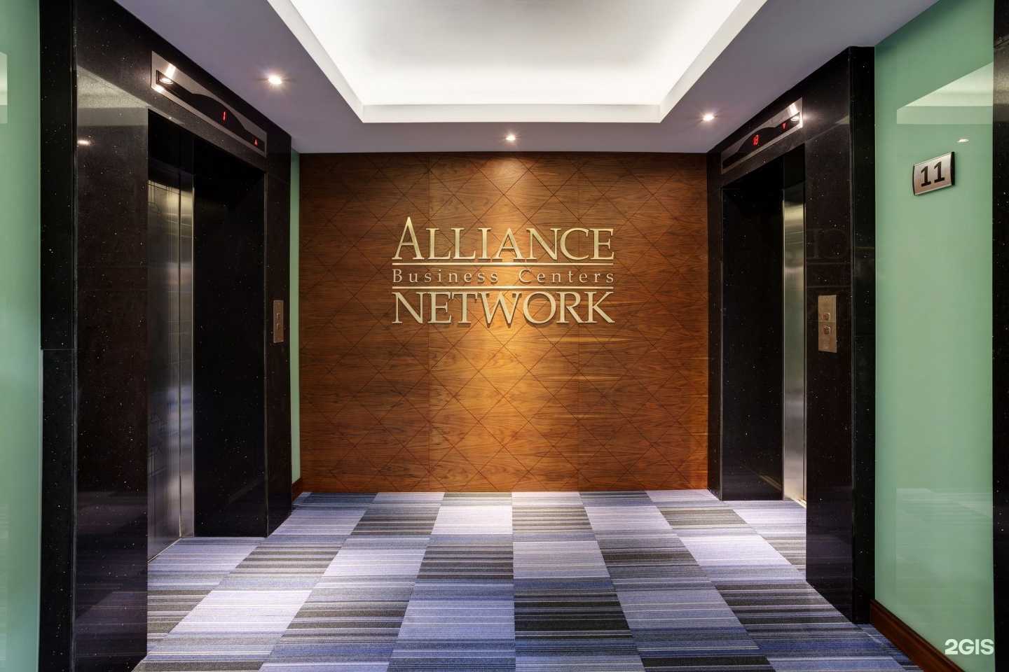 Отзывы на компанию Альянс Бизнес Центрс в г. Казань c фото