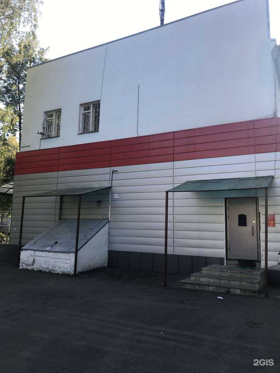 Отзывы на компанию РЕСО-гарантия в Щёлкове c фото - фотография 2 из 2