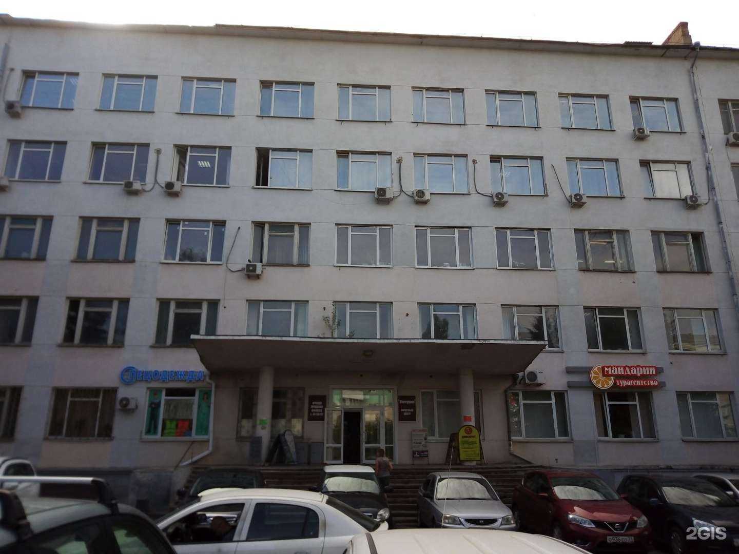 Отзывы на компанию Сервисный центр в Белгороде c фото - фотография 2 из 2