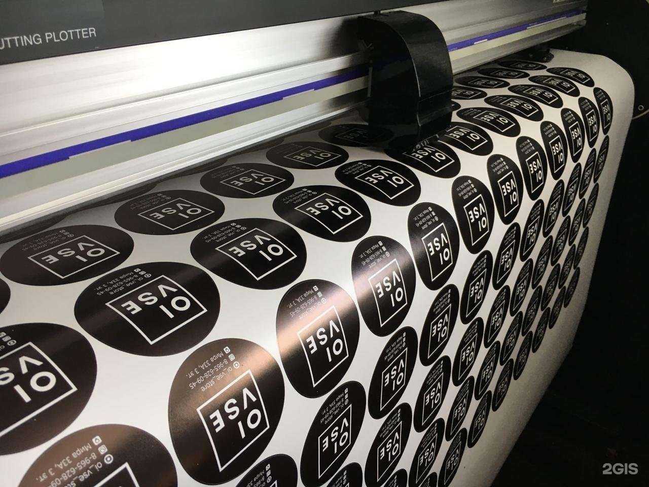 Отзывы на компанию For_print в Набережных Челнах c фото