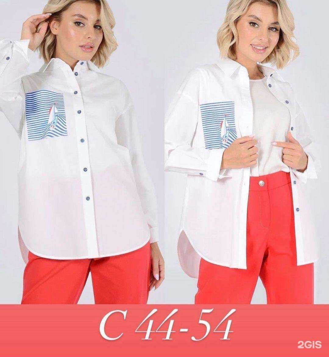 Отзывы на компанию Dress Code в Ижевске c фото