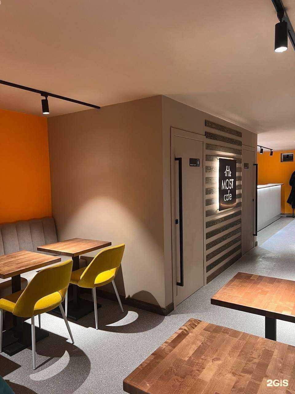 Отзывы на компанию The most cafe в Салавате c фото