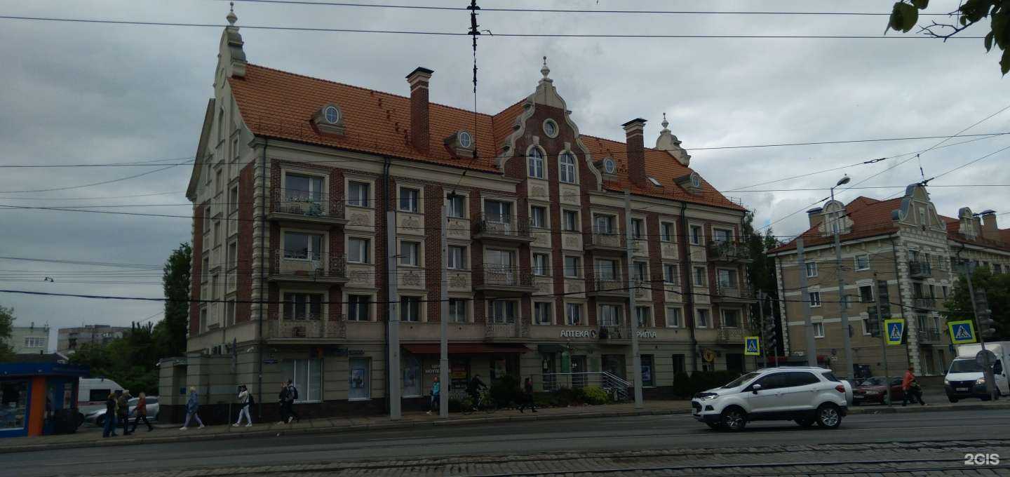 Отзывы на компанию Центр-авто в Калининграде c фото - фотография 2 из 2