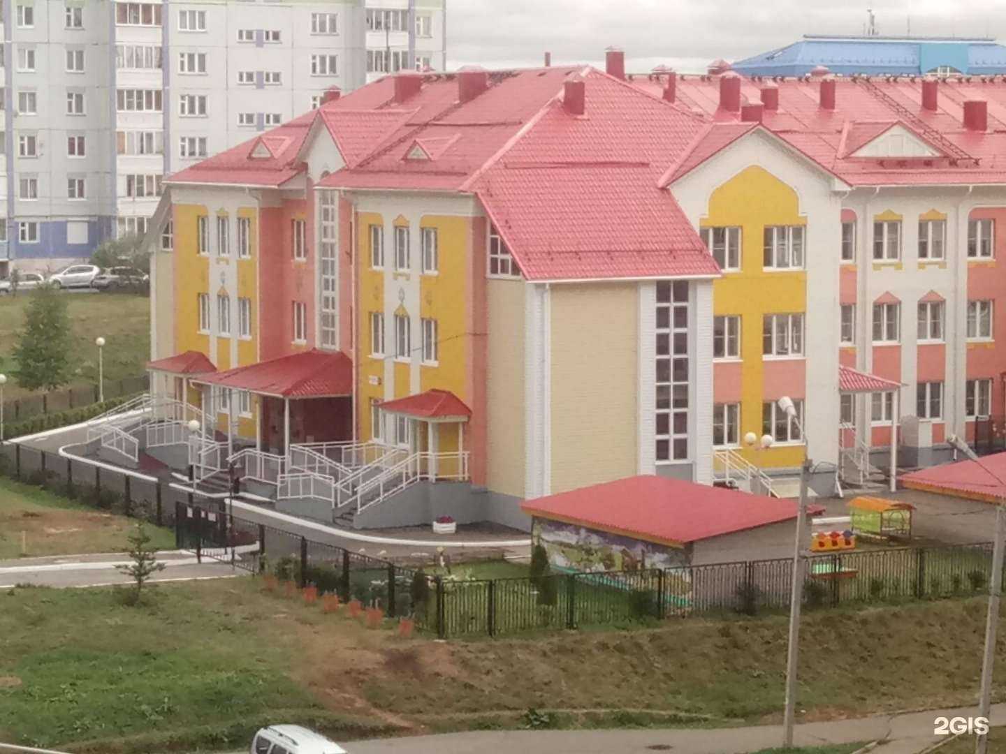 Отзывы на компанию Детский сад №11 в г. Ижевск c фото