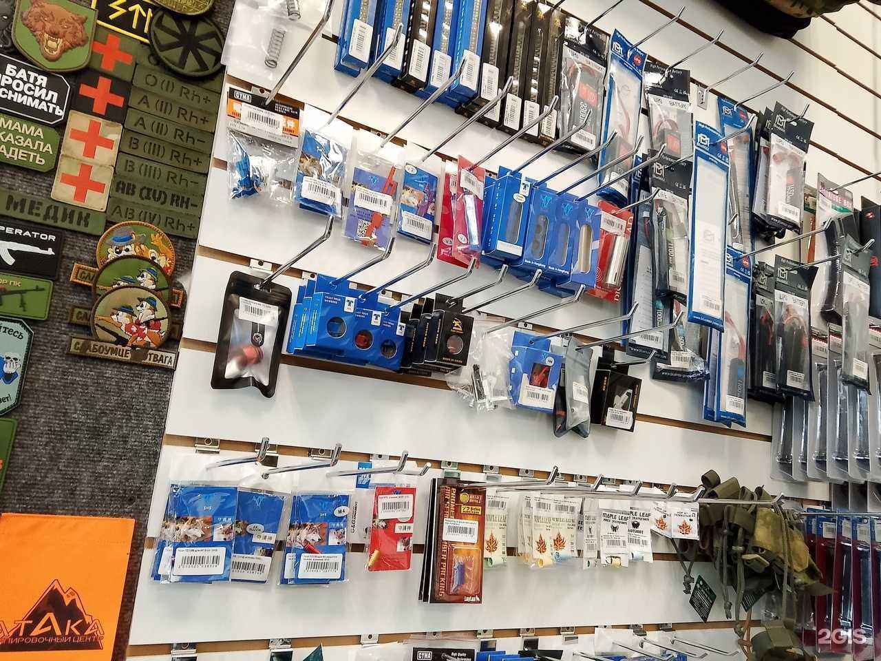 Отзывы на компанию Атака в Новокузнецке c фото