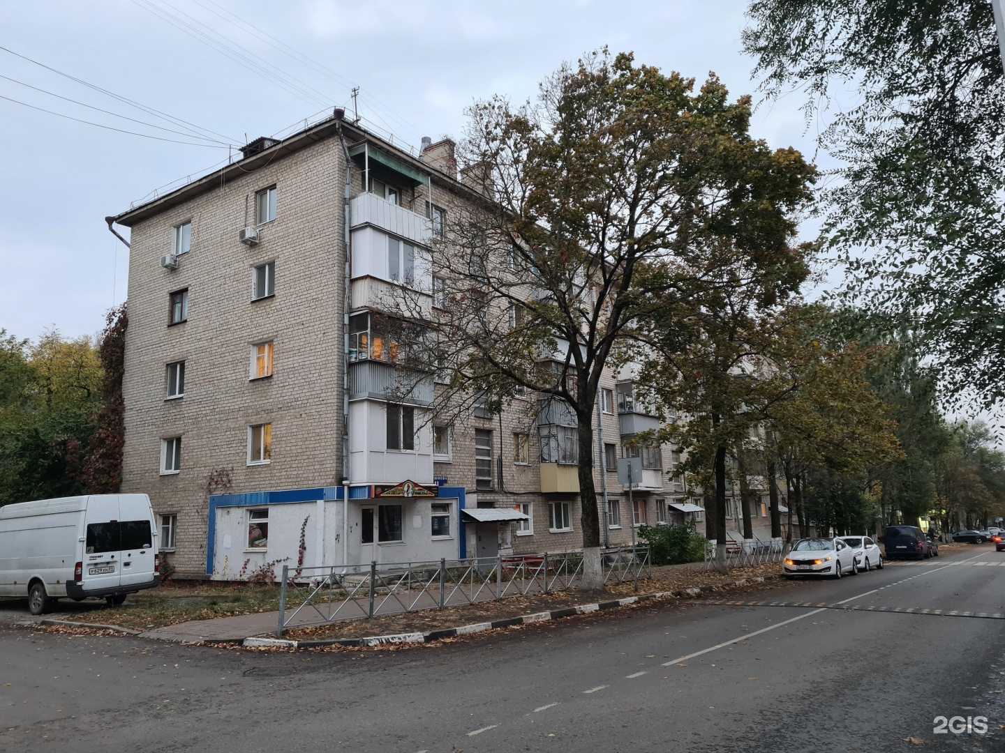 Отзывы на компанию Кактус в г. Белгород c фото