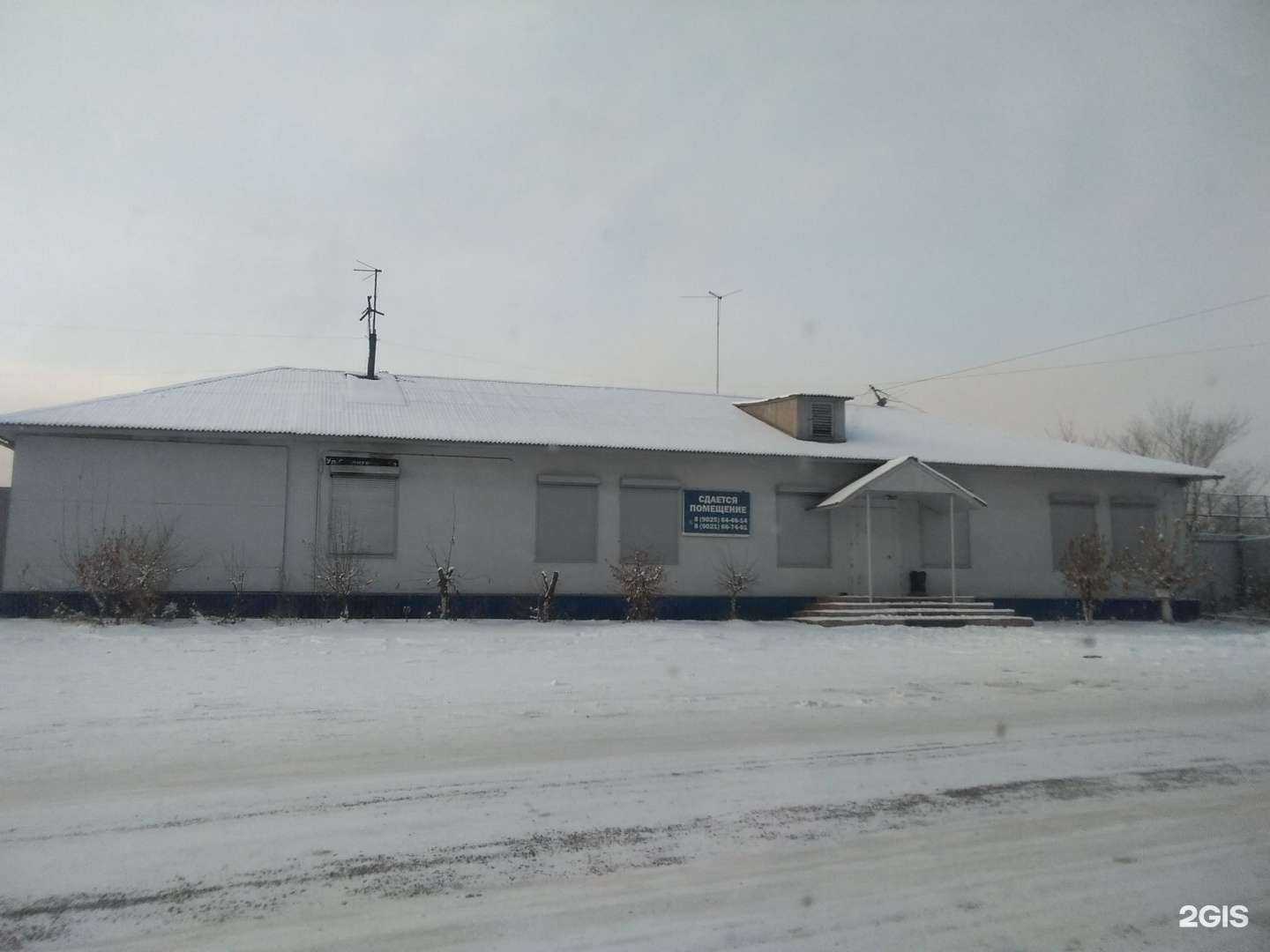 Отзывы на компанию Мир знаний в Улан-Удэ c фото - фотография 2 из 2