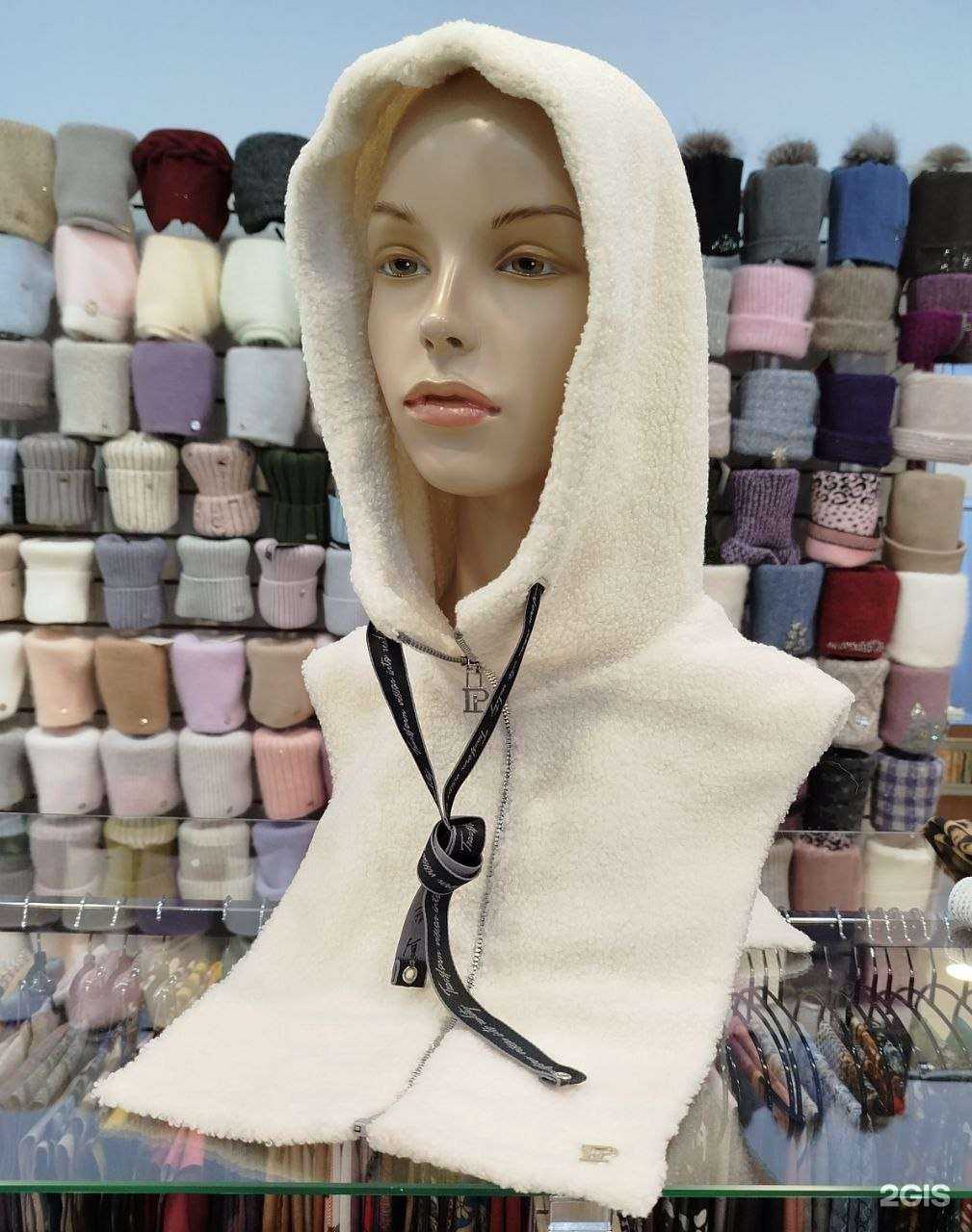 Отзывы на компанию Valeri в Омске c фото