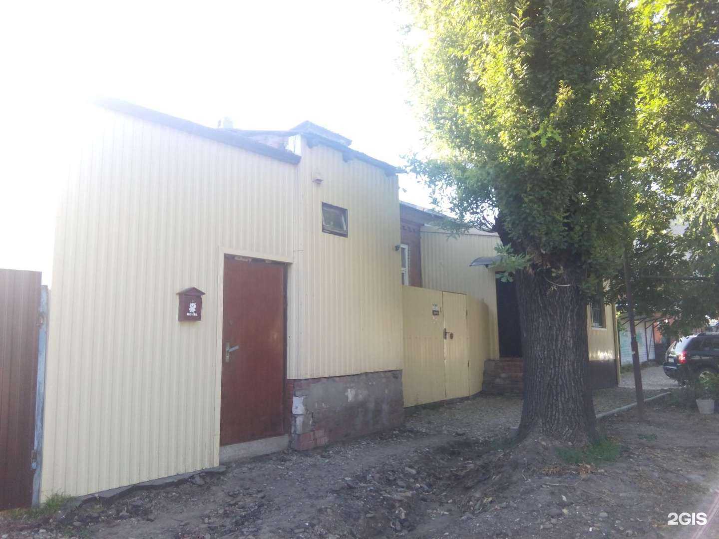 Отзывы на компанию Ателье в Краснодаре c фото - фотография 2 из 2