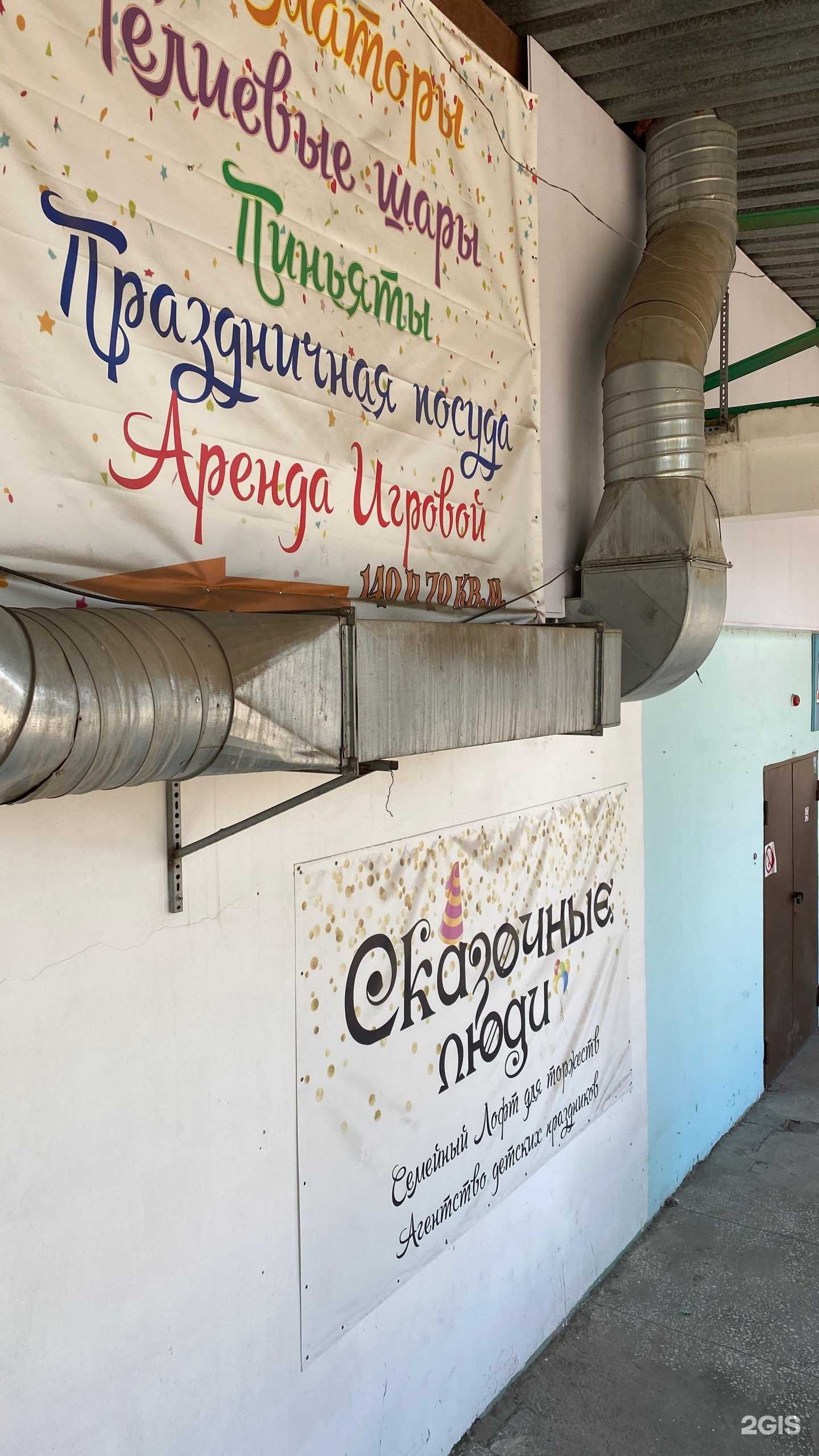 Отзывы на компанию Ютекс52 в Волгограде c фото - фотография 2 из 2