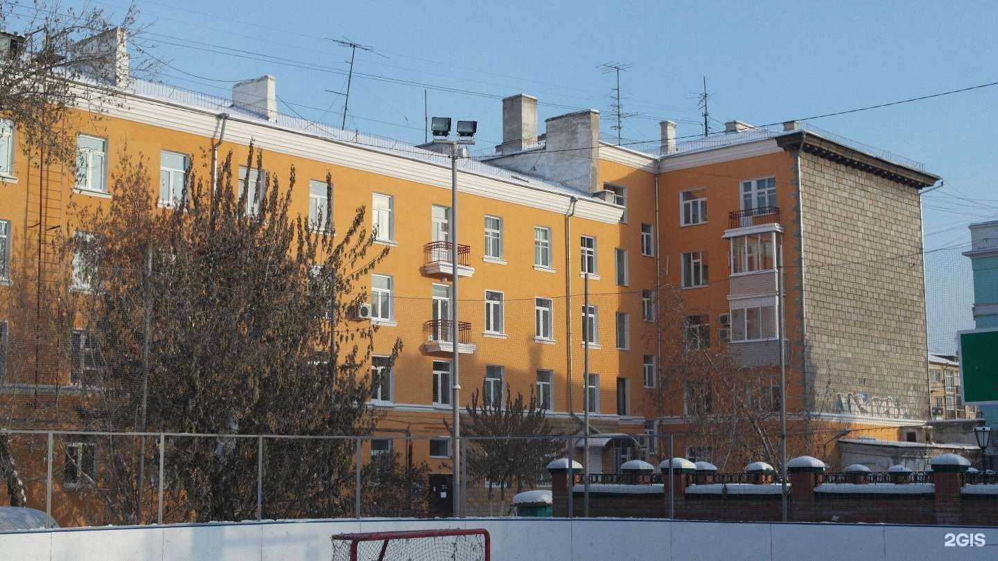 Отзывы на компанию Гиревик в Красноярске c фото - фотография 2 из 2