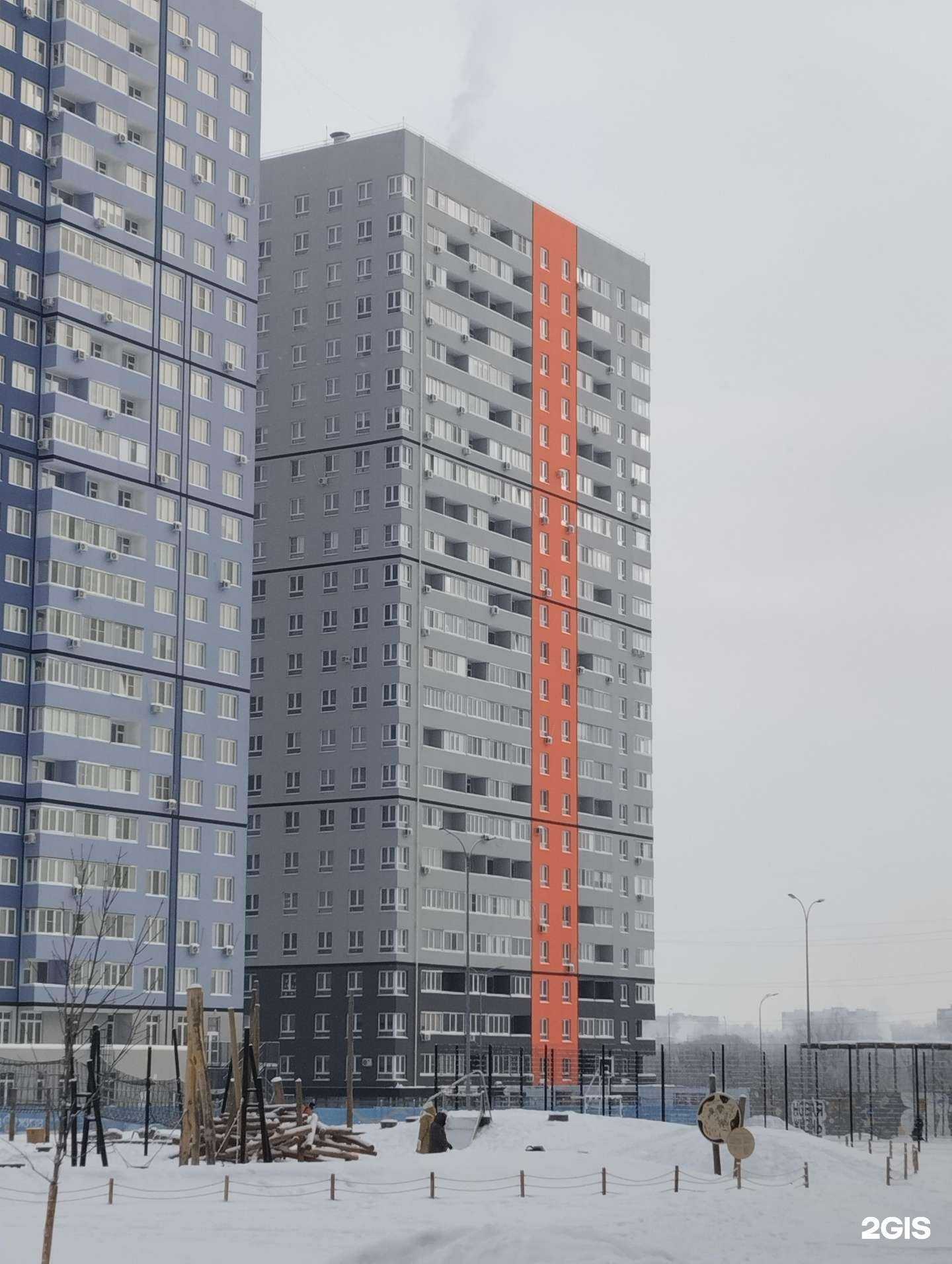 Отзывы на компанию SimLingvaRoom в Ульяновске c фото - фотография 2 из 2