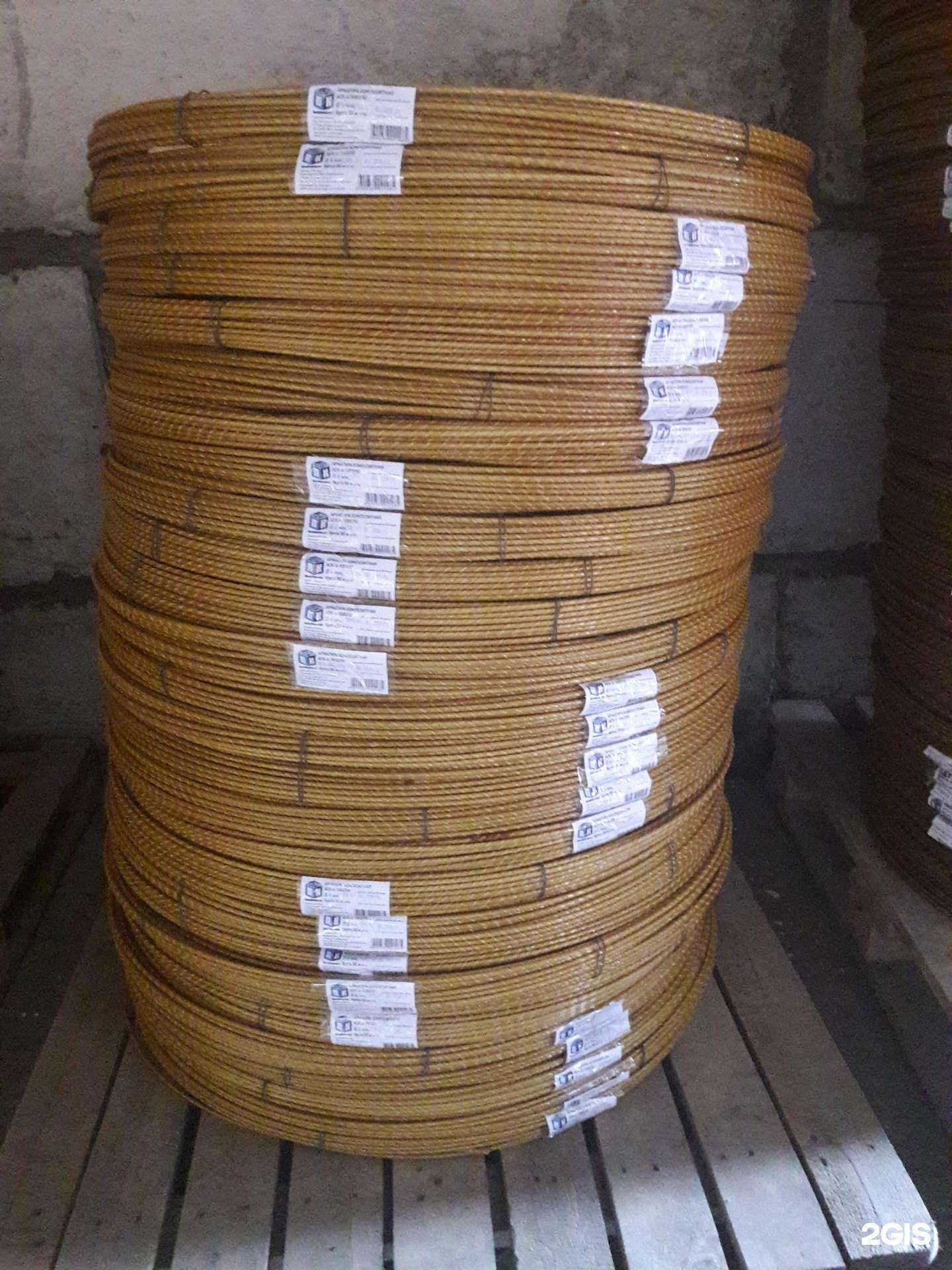 Отзывы на компанию ПолиКомпозит в г. Псков c фото