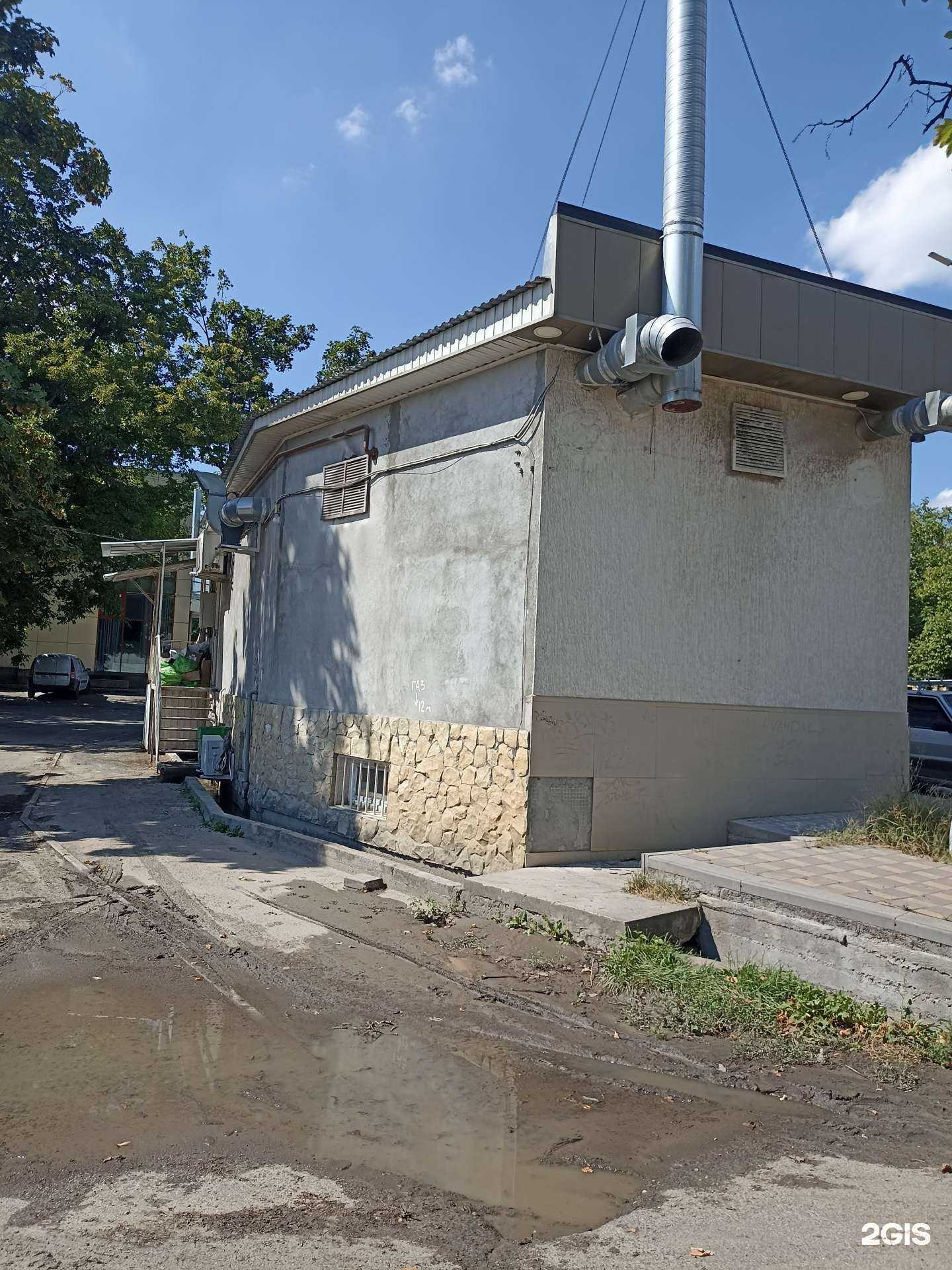 Отзывы на компанию Севана Лаваш в Пятигорске c фото - фотография 2 из 2