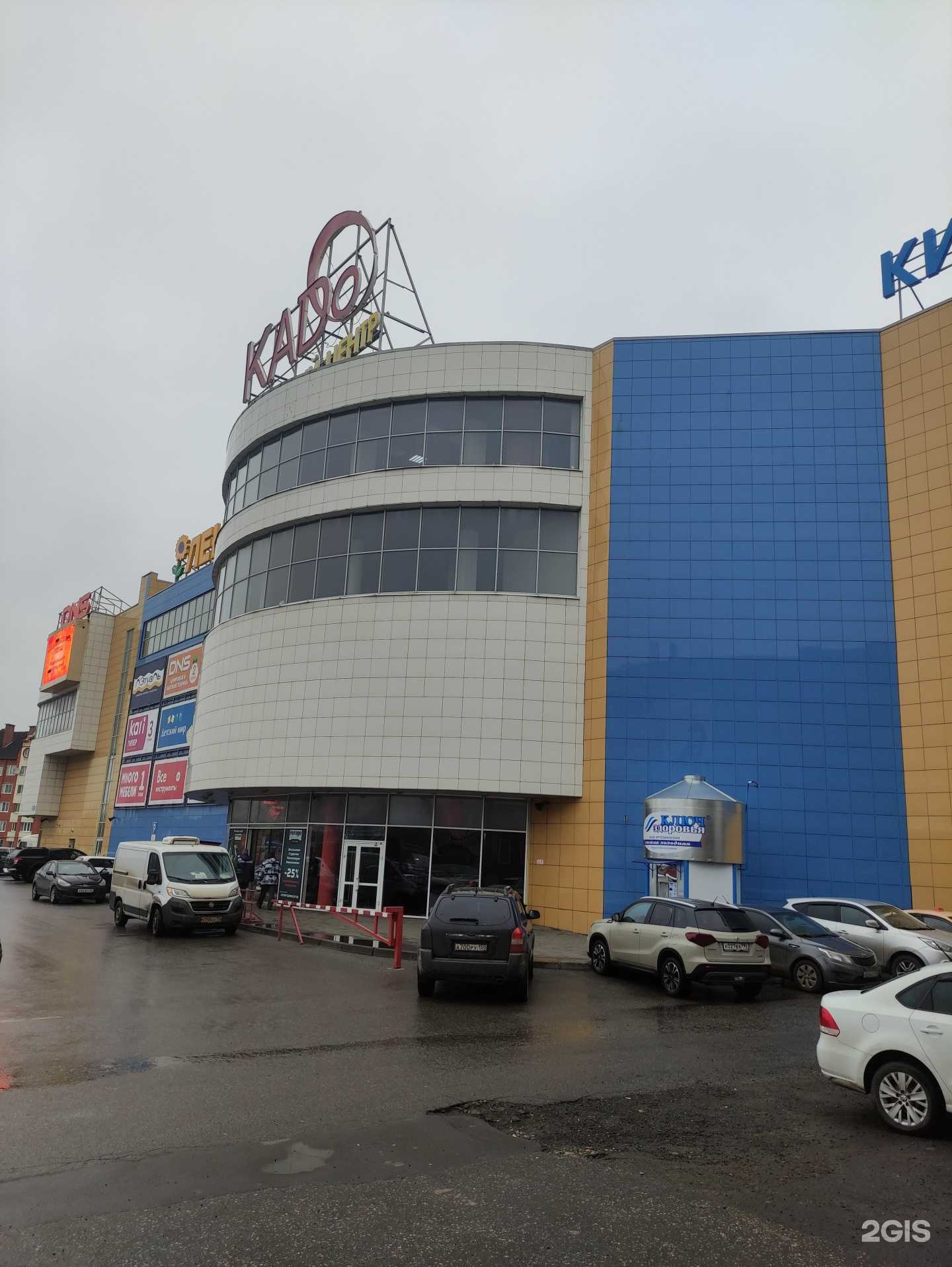 Отзывы на компанию МегаФон-Yota в Луховицах c фото