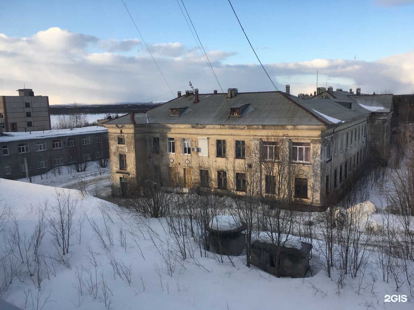 Отзывы на компанию Мончегорская центральная районная больница в Мончегорске c фото