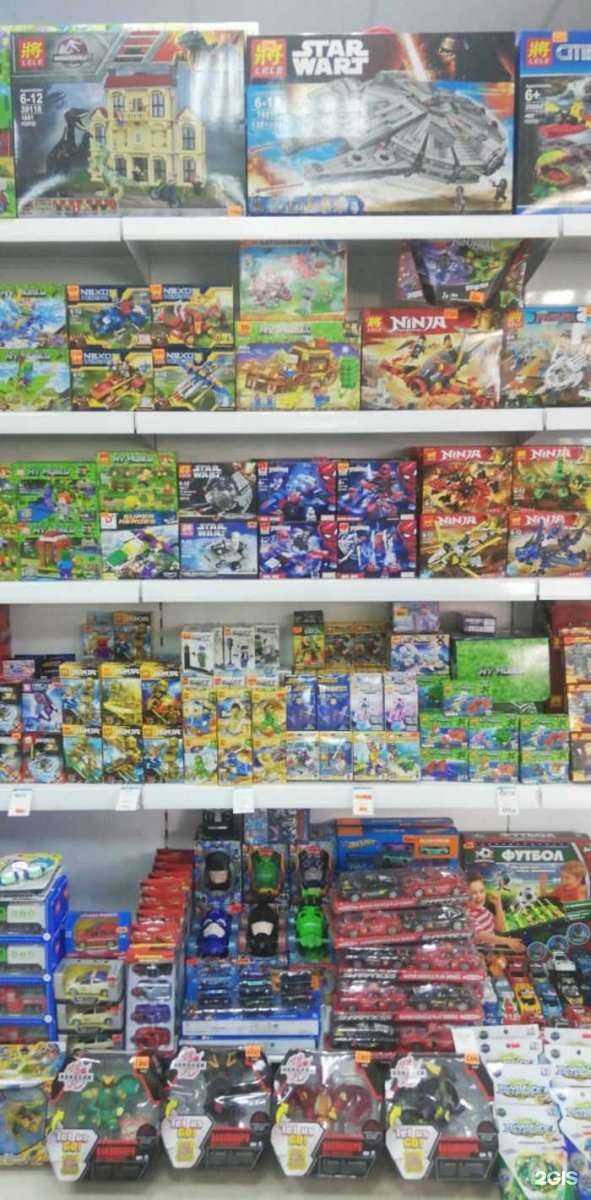 Отзывы на компанию Дракоша в г. Геленджик c фото