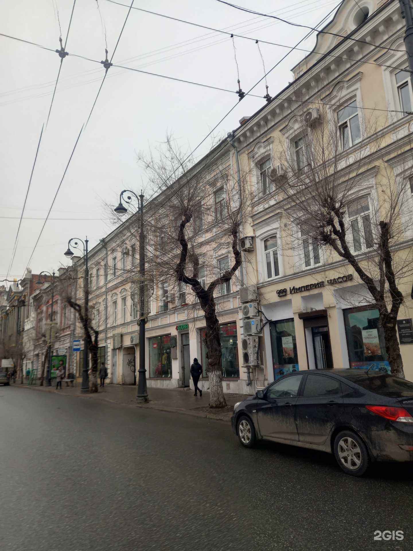 Отзывы на компанию Блинари в Самаре c фото - фотография 2 из 2