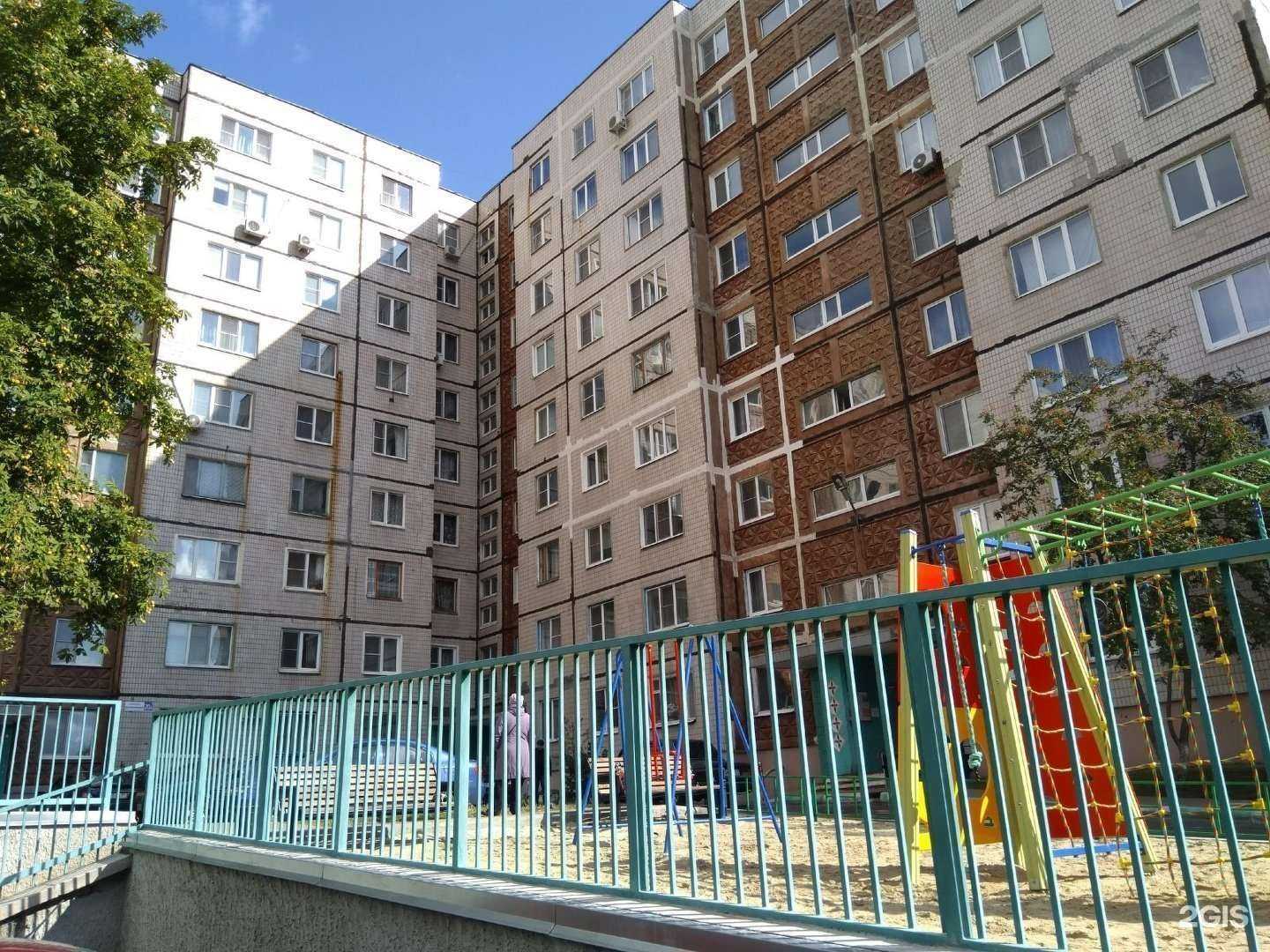 Отзывы на компанию Frau Brezel в Старом Осколе c фото - фотография 2 из 2