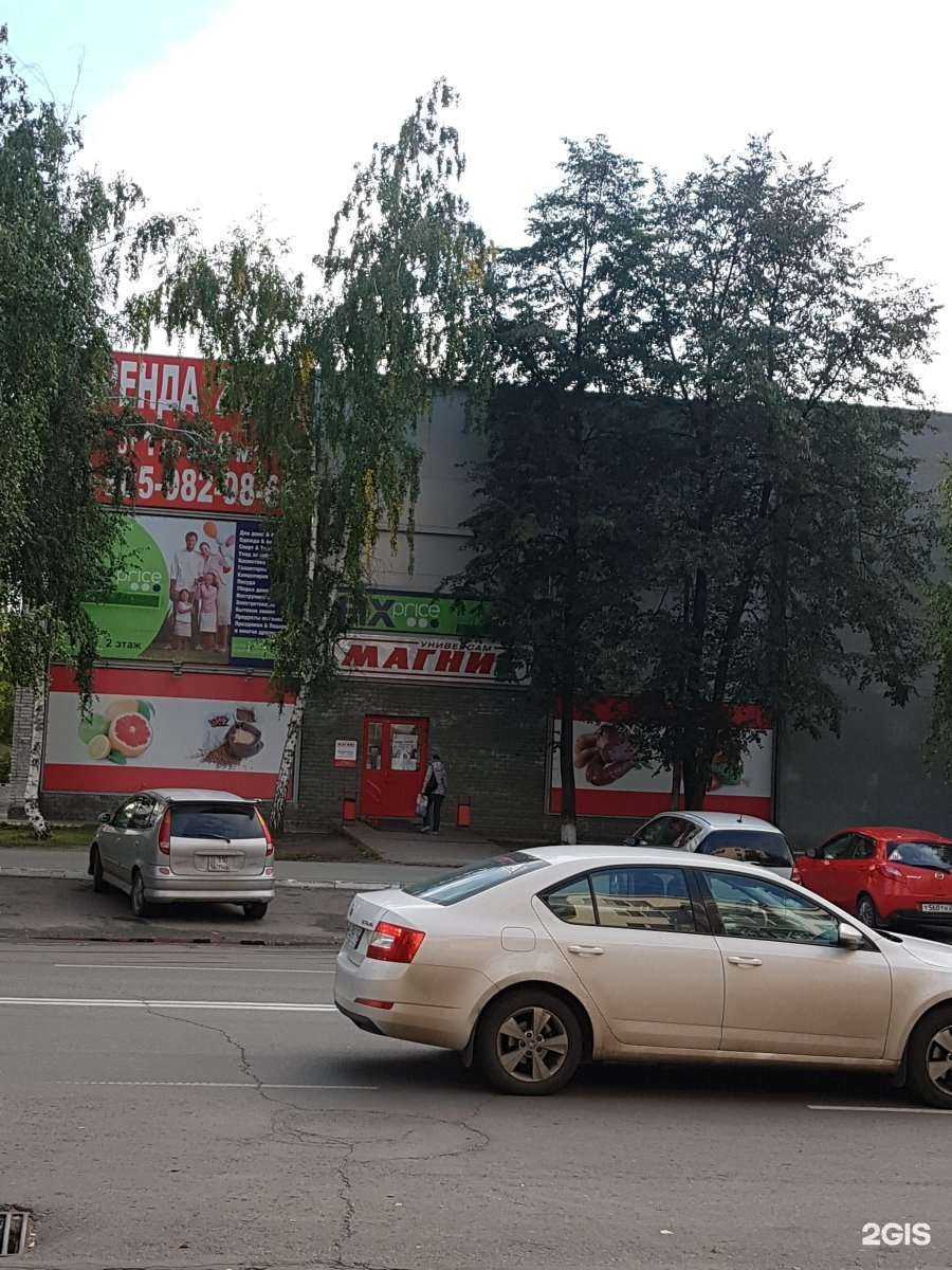 Отзывы на компанию God Smoke в Барнауле c фото - фотография 2 из 2