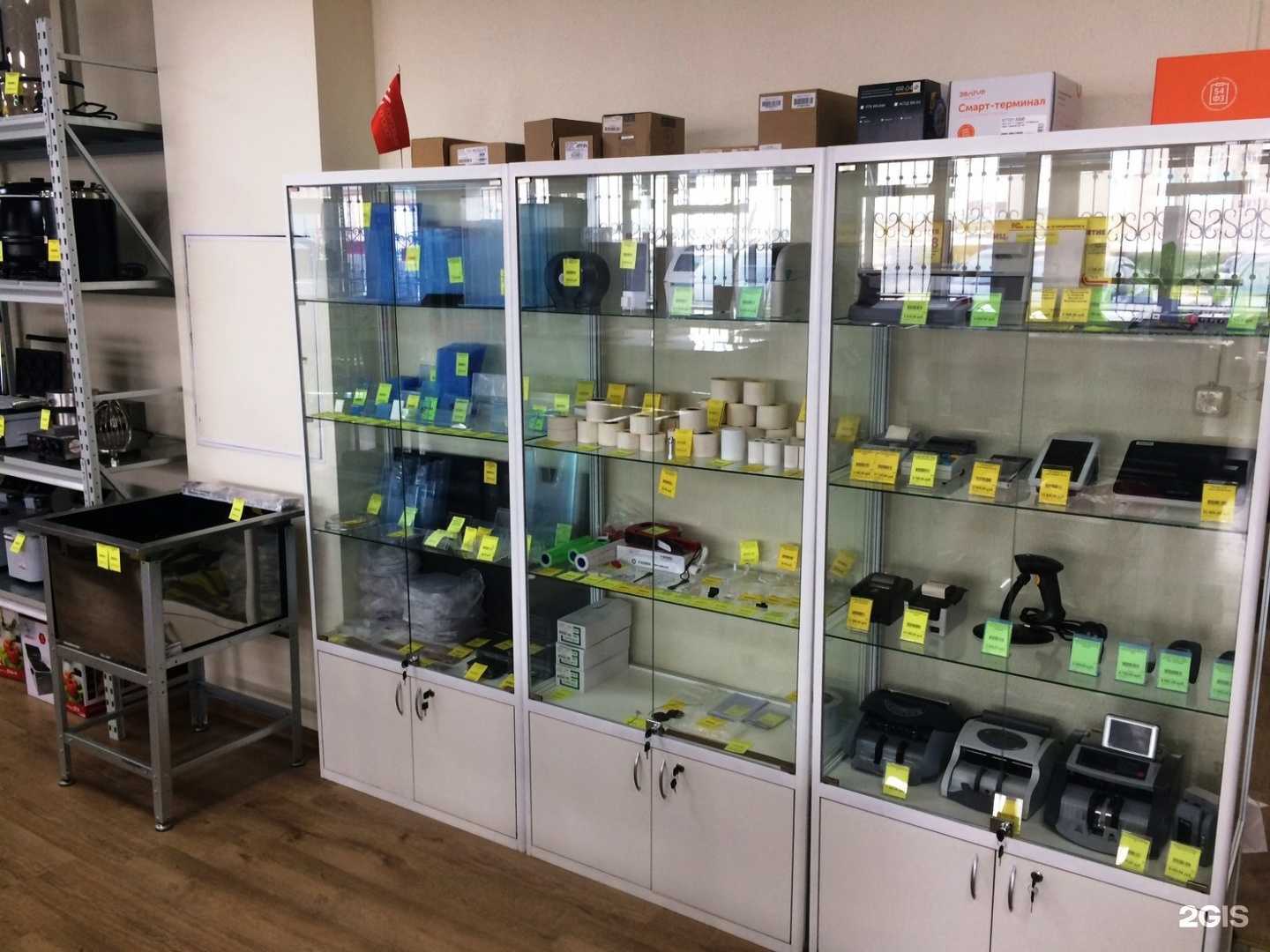 Отзывы на компанию Торговый проект в г. Магнитогорск c фото