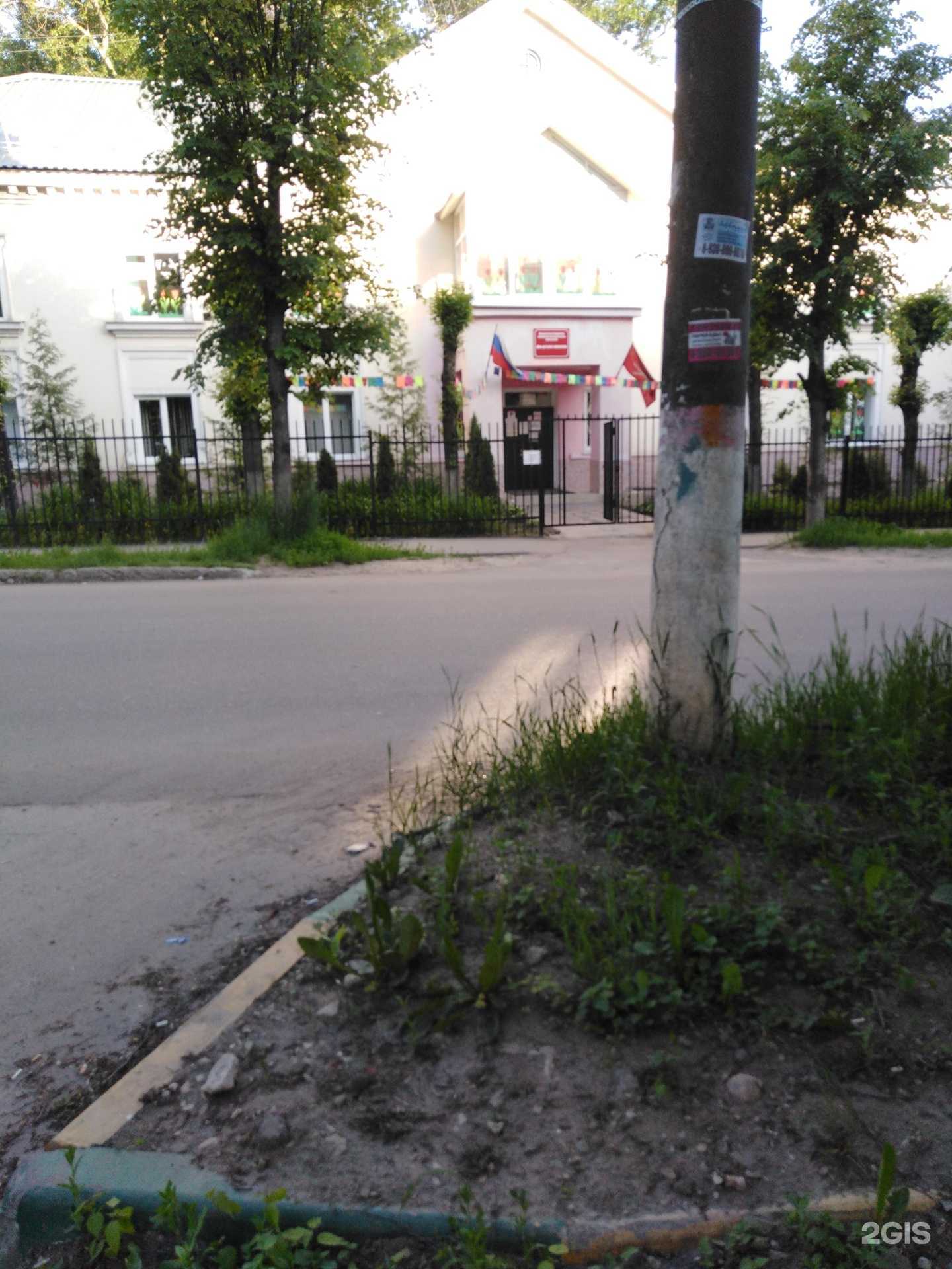 Отзывы на компанию Дом детского творчества в Туле c фото - фотография 2 из 2