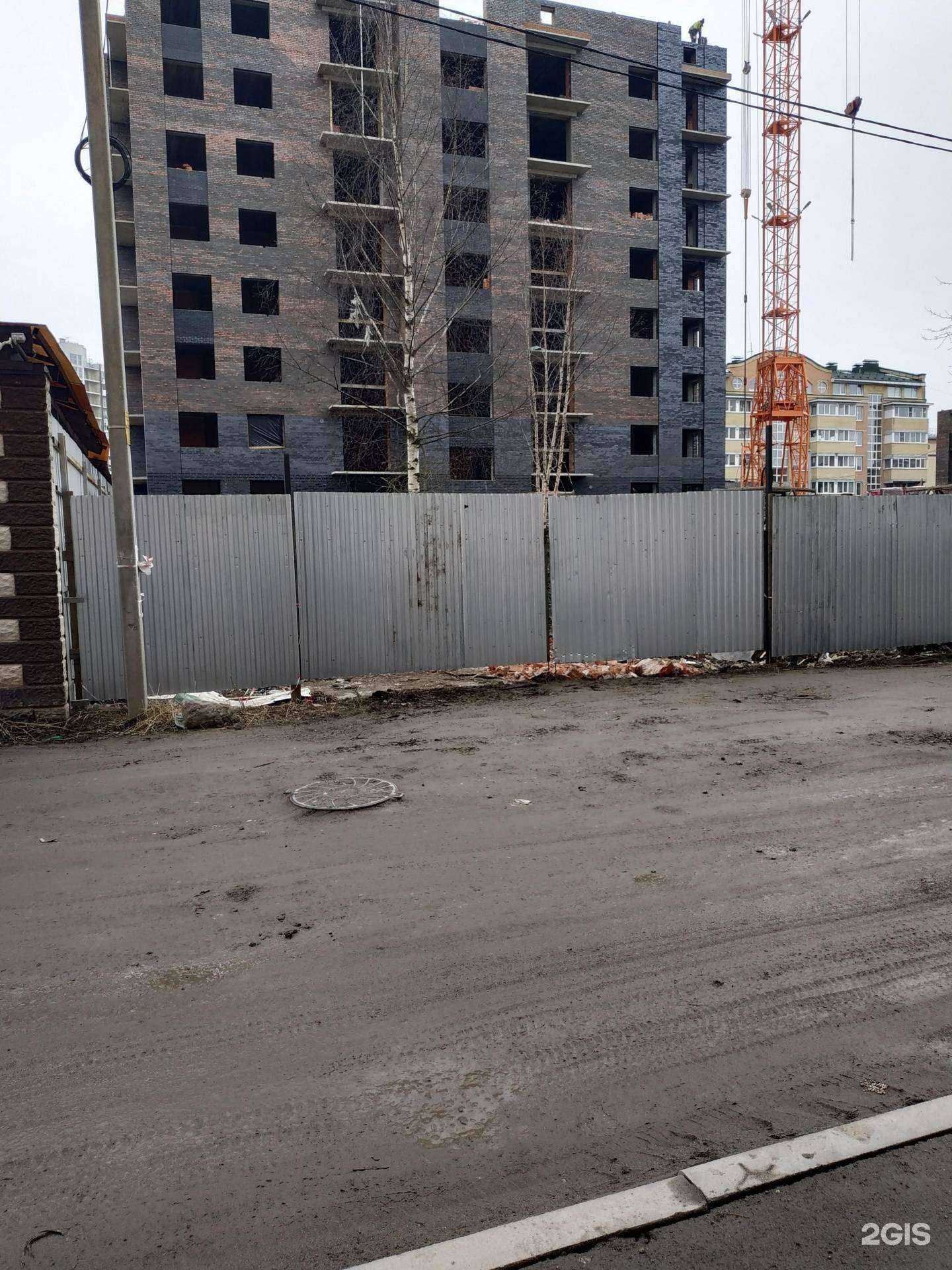 Отзывы на компанию Вологда-гда в Вологде c фото - фотография 2 из 2