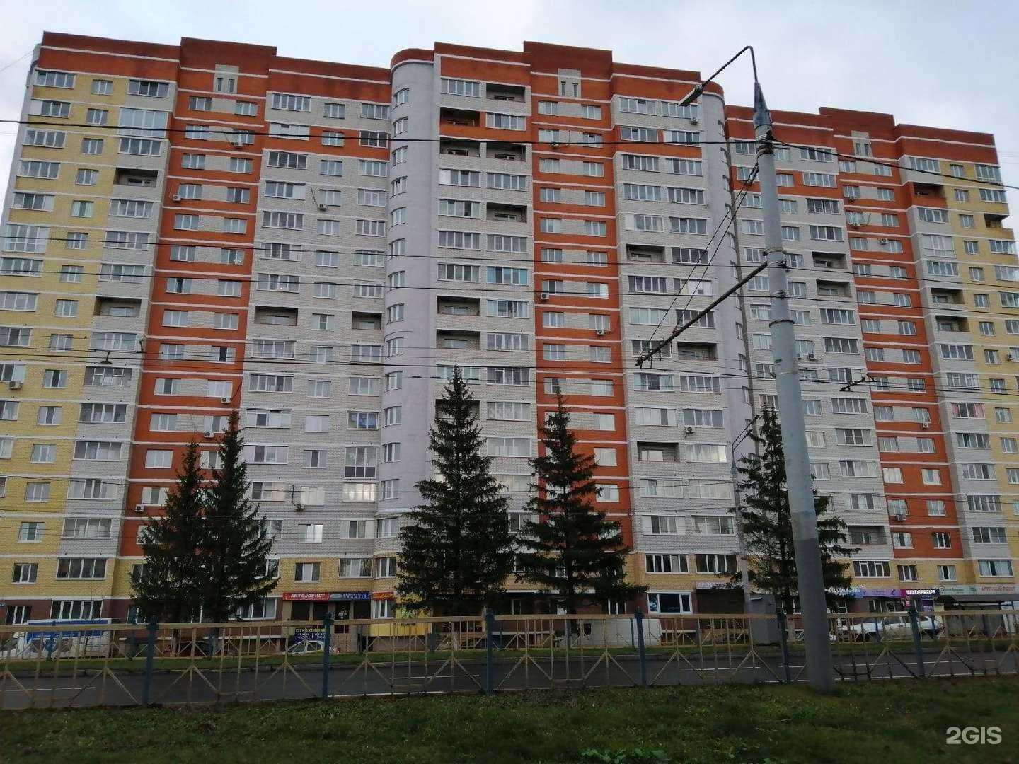 Отзывы на компанию Форд Транзит в Брянске c фото - фотография 2 из 2