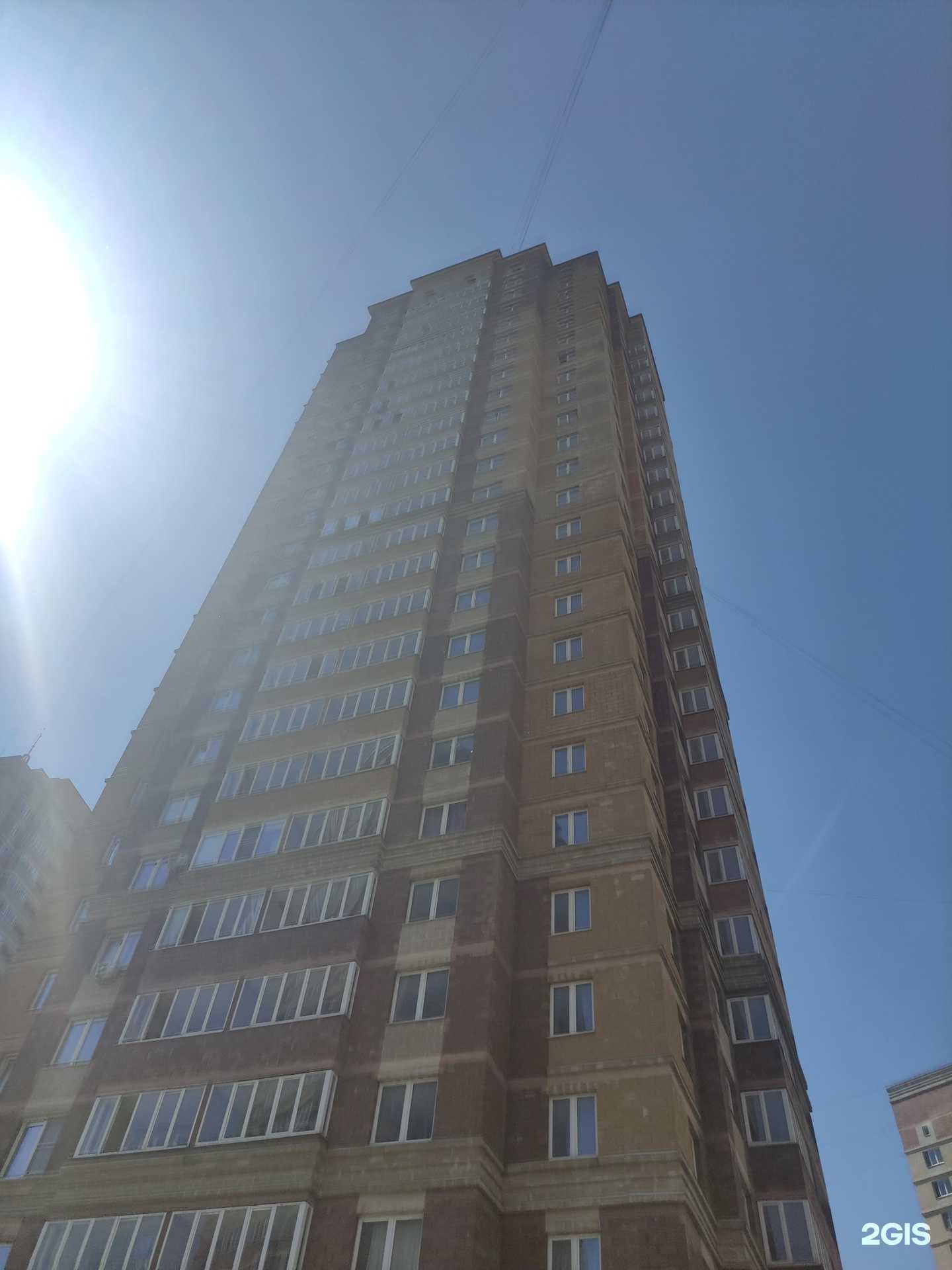 Отзывы на компанию Лекарь в Подольске c фото - фотография 2 из 2