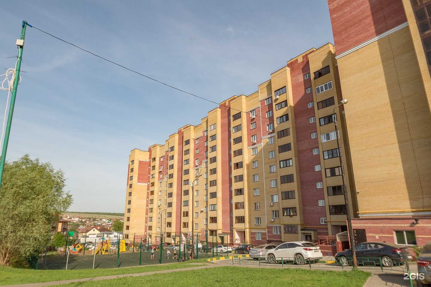 Отзывы на компанию Кабинет юриста в Казани c фото - фотография 2 из 2