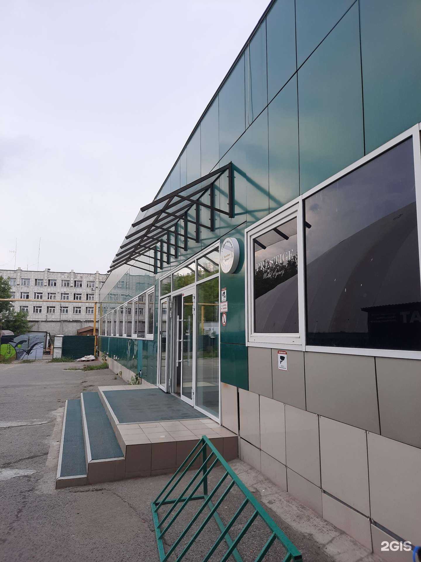 Отзывы на компанию Ермак в г. Пермь c фото